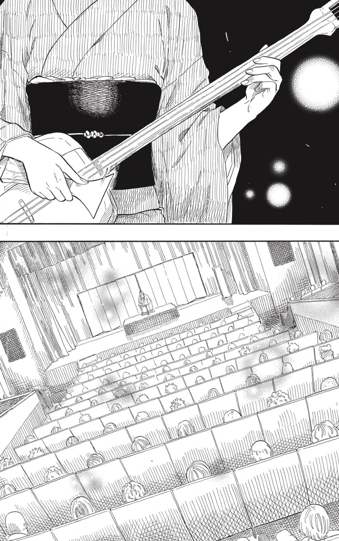 Read Akane Banashi ES Manga Online