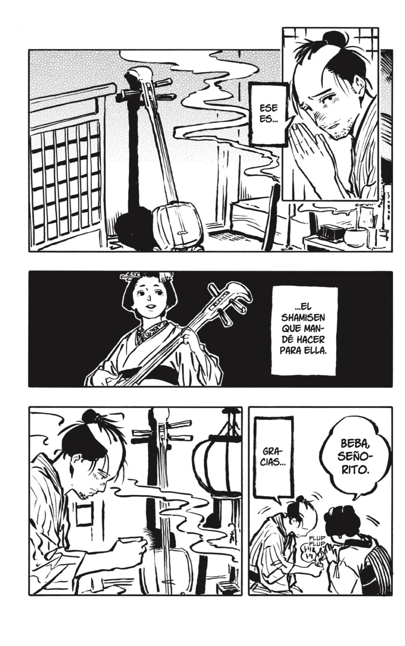 Read Akane Banashi ES Manga Online