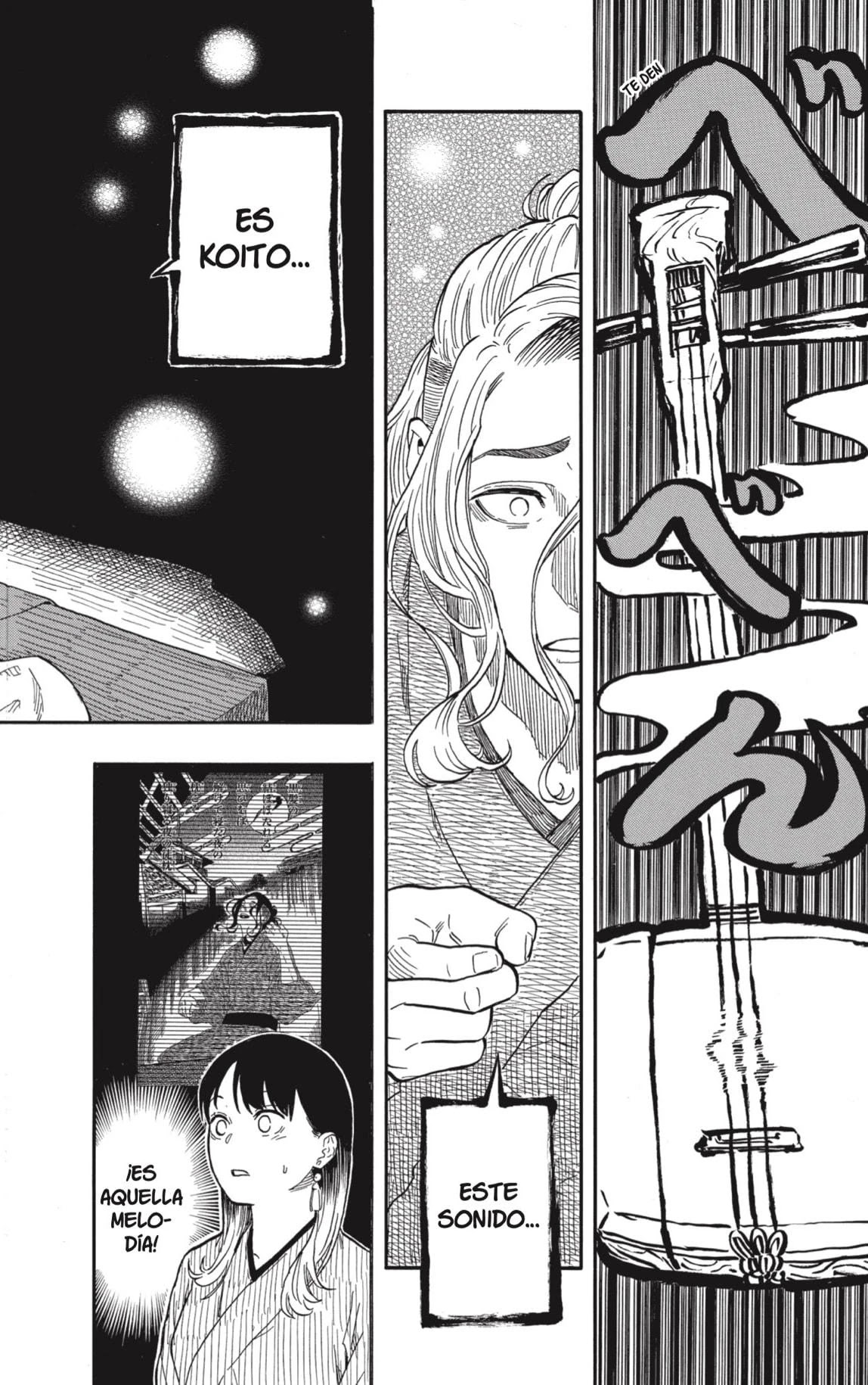 Read Akane Banashi ES Manga Online