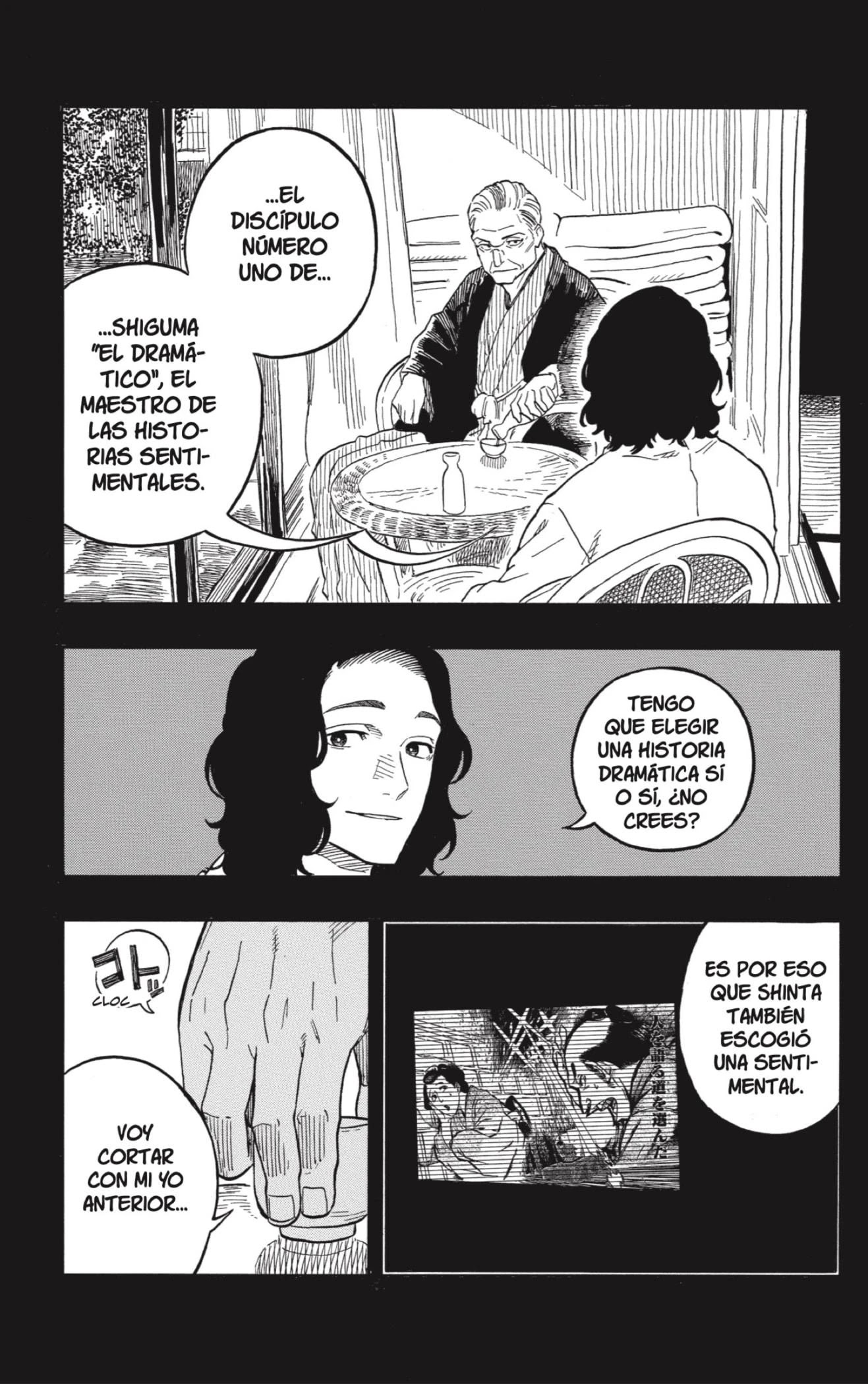 Read Akane Banashi ES Manga Online