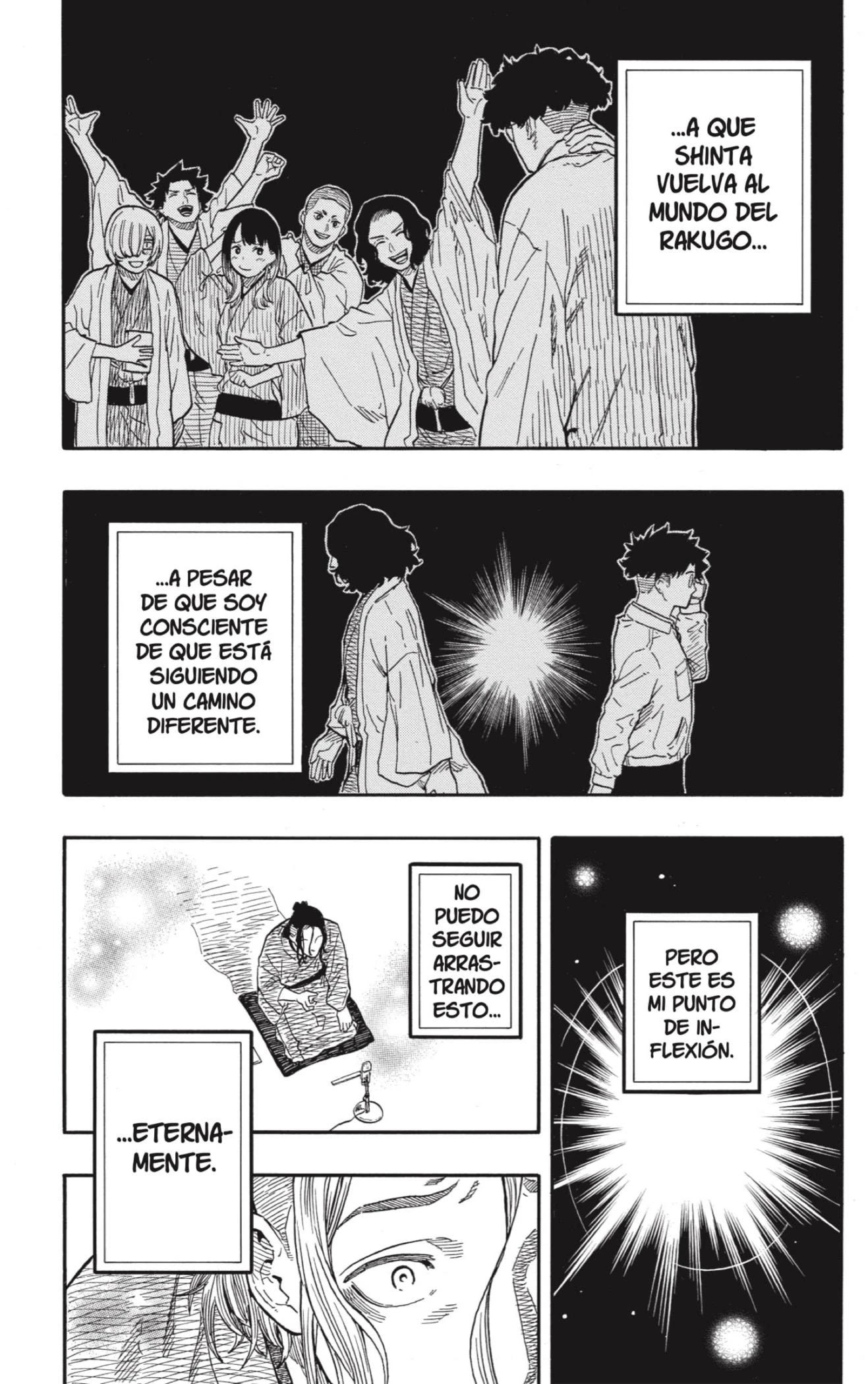 Read Akane Banashi ES Manga Online