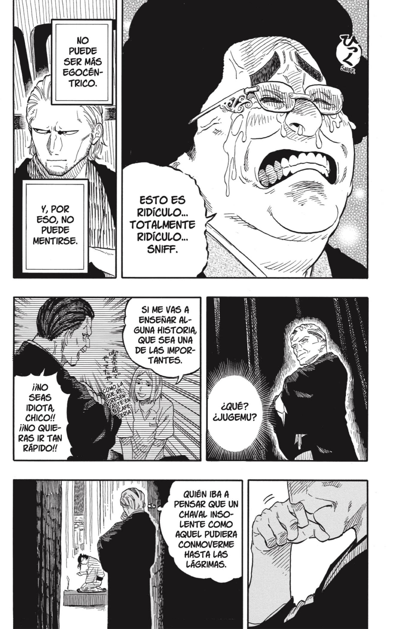 Read Akane Banashi ES Manga Online