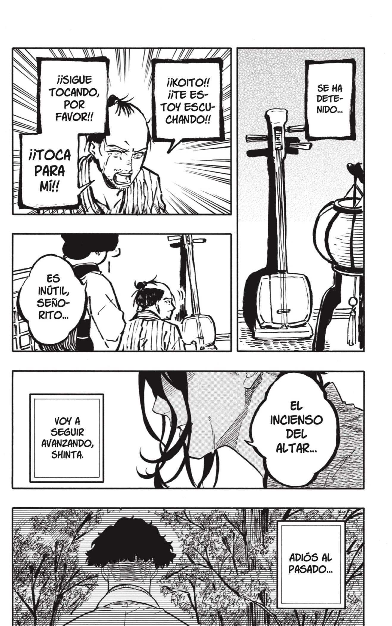 Read Akane Banashi ES Manga Online