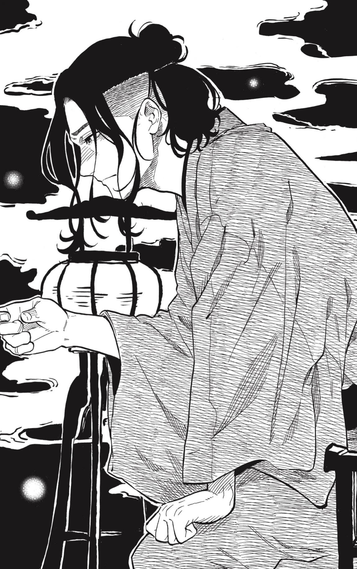 Read Akane Banashi ES Manga Online