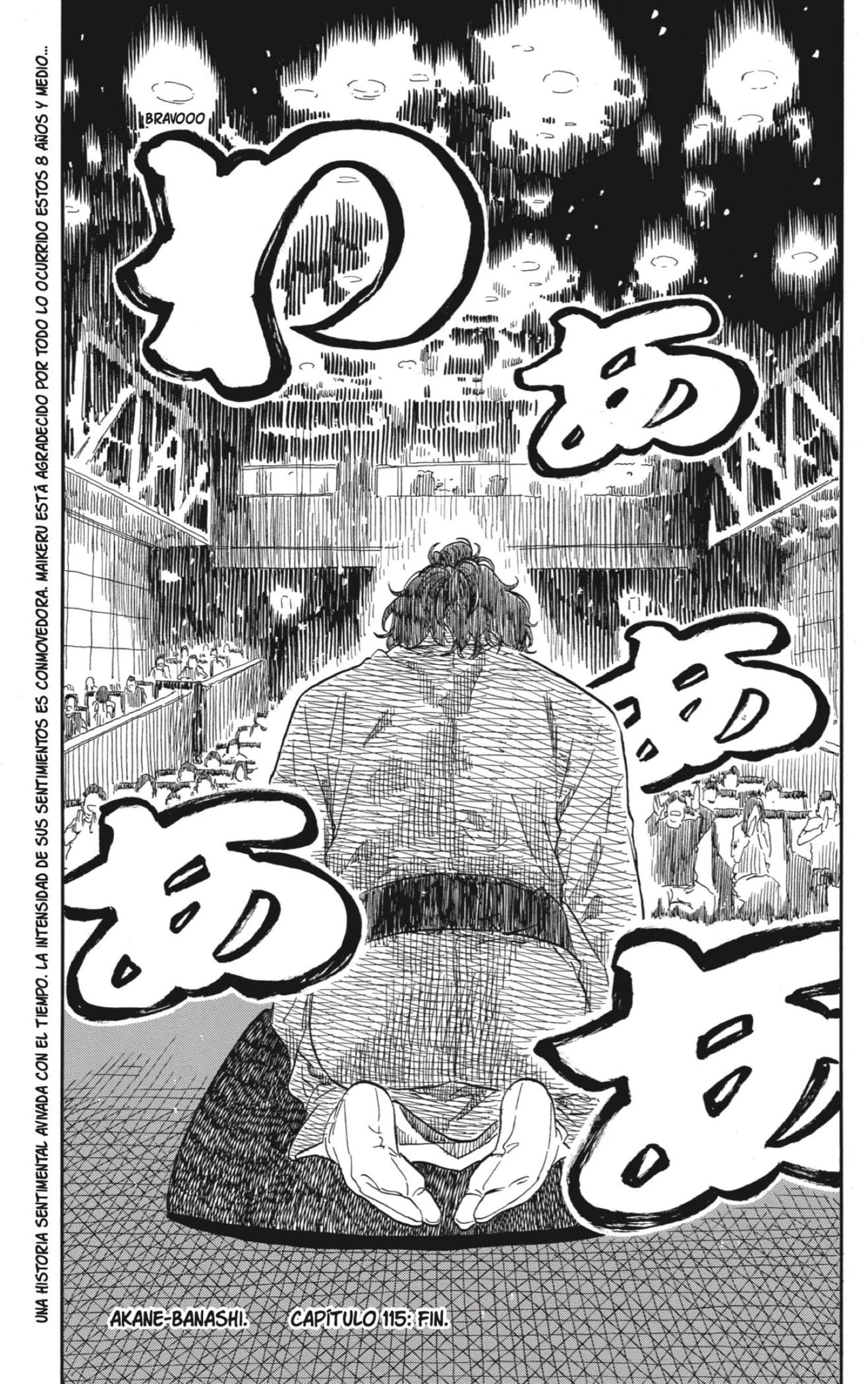 Read Akane Banashi ES Manga Online