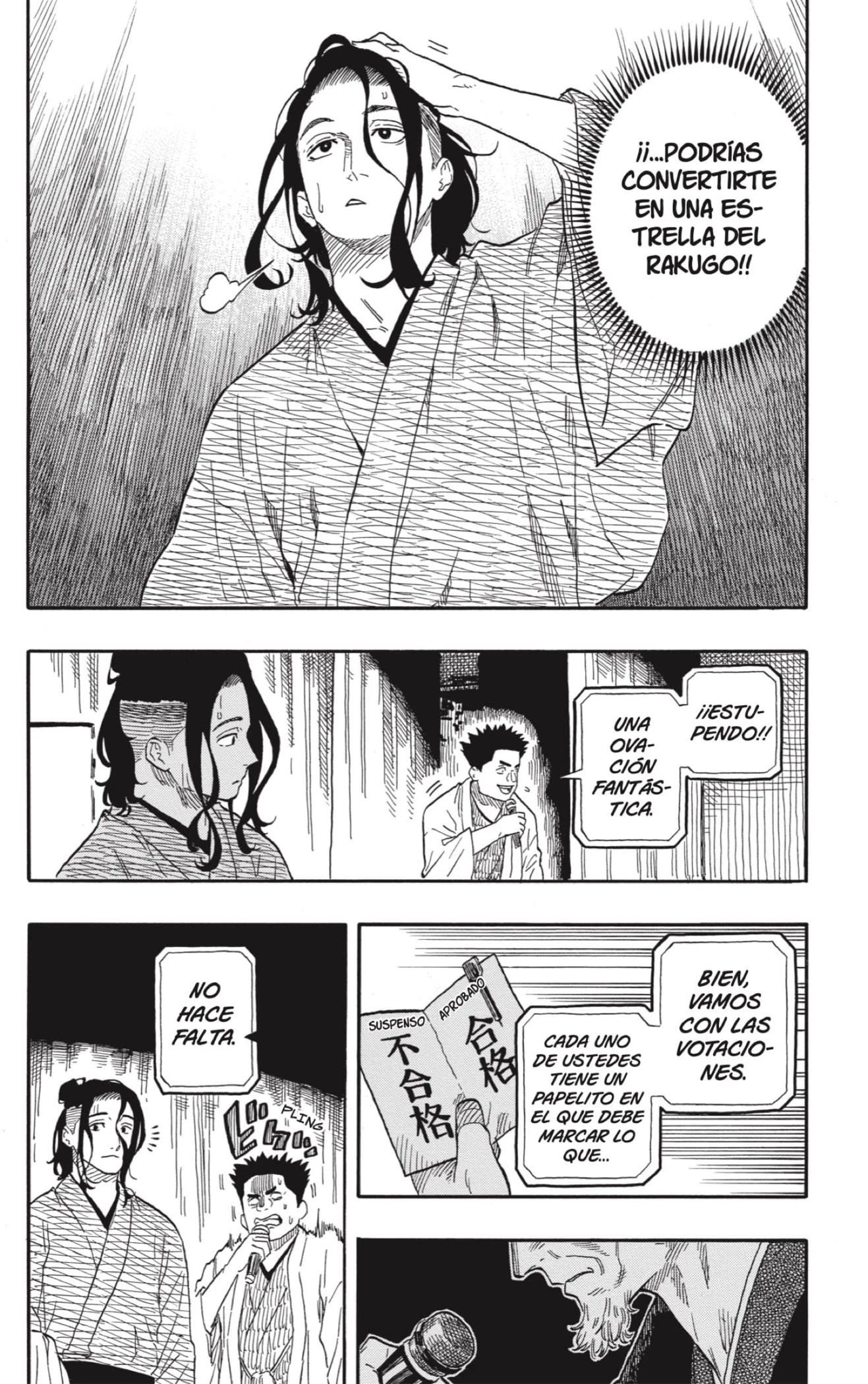 Read Akane Banashi ES Manga Online