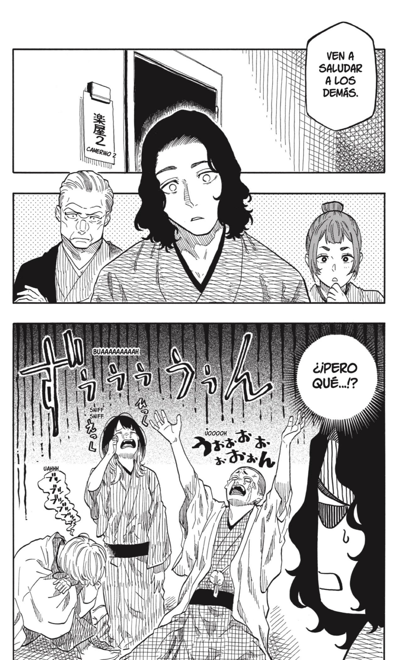 Read Akane Banashi ES Manga Online