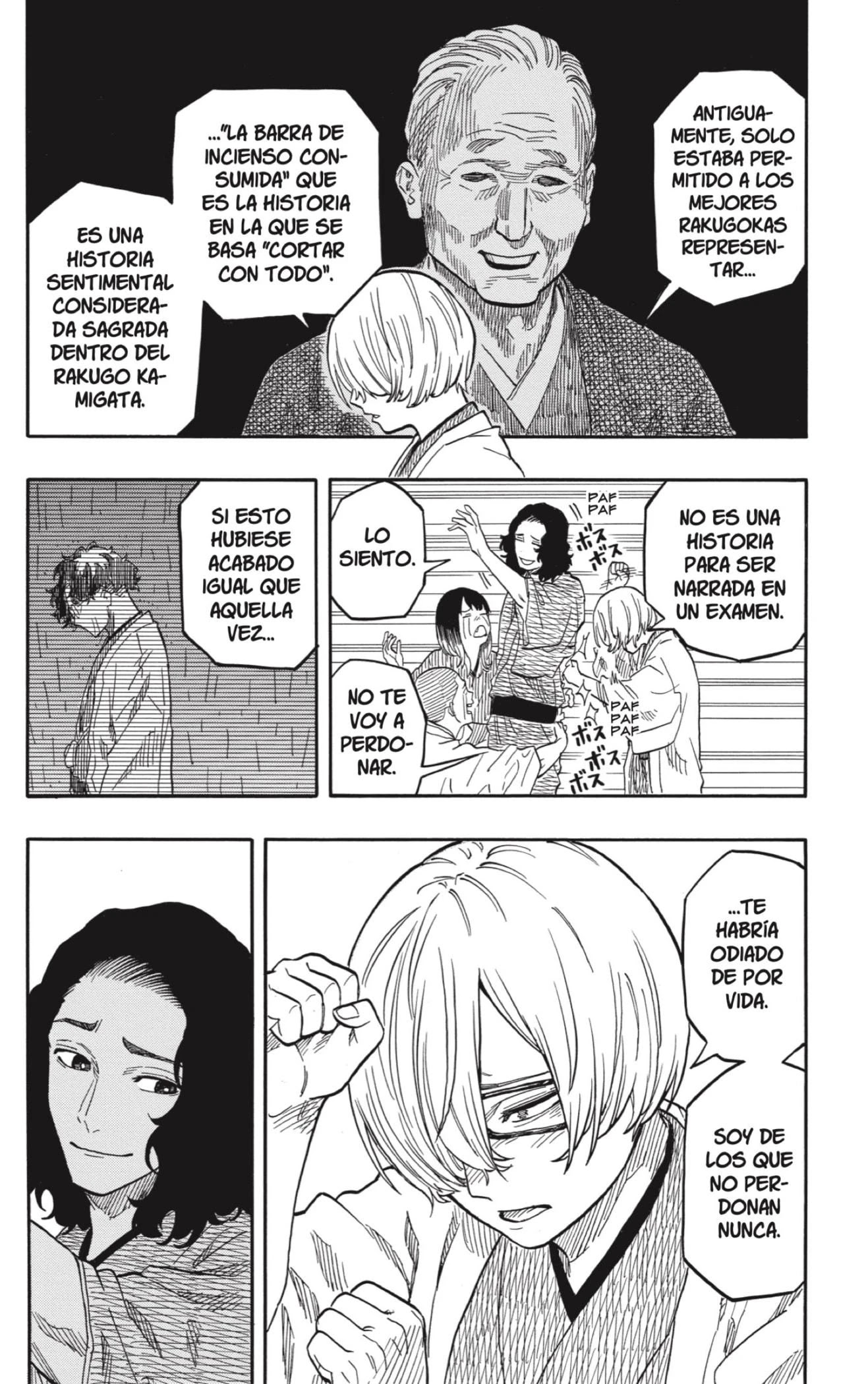 Read Akane Banashi ES Manga Online