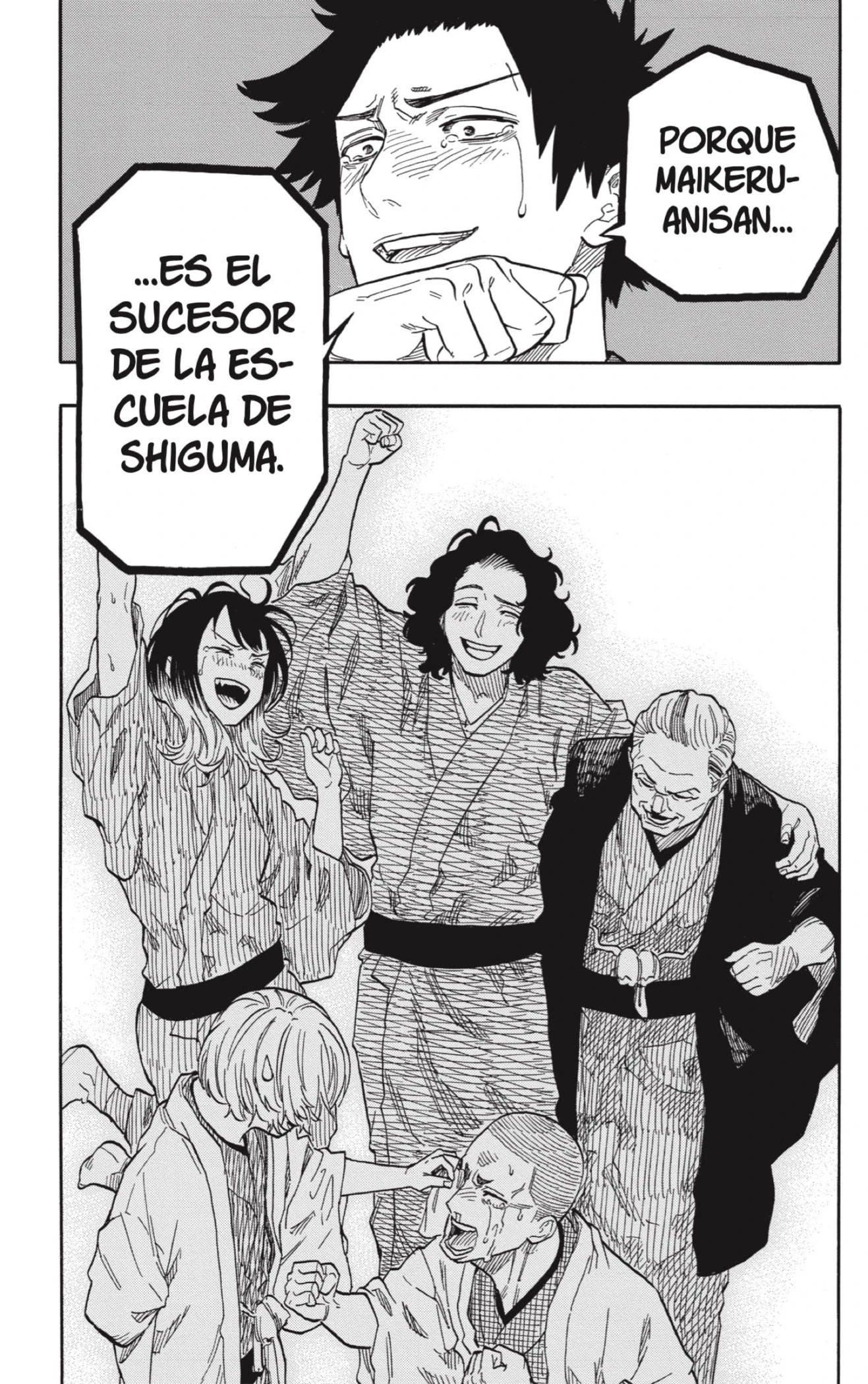 Read Akane Banashi ES Manga Online