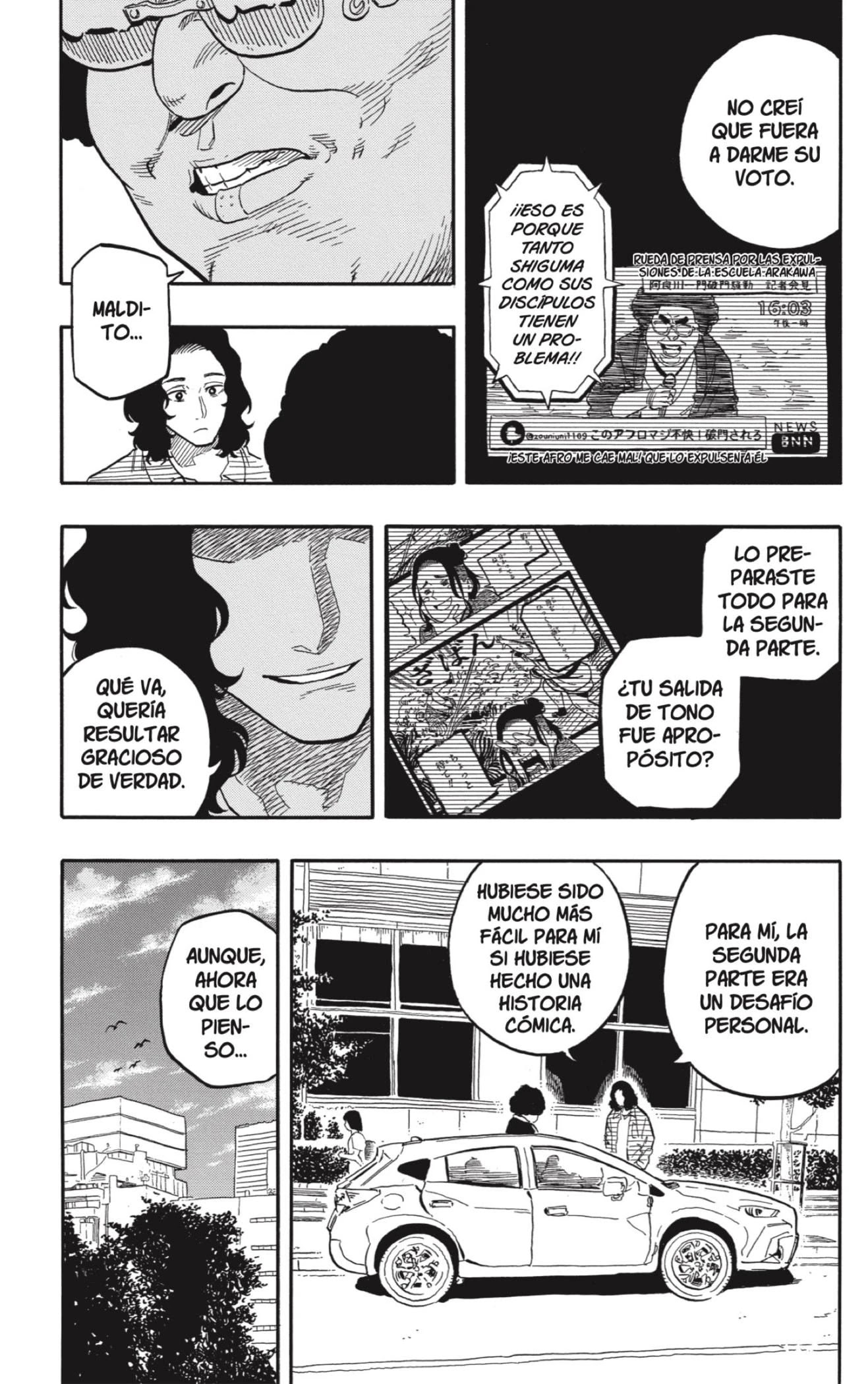 Read Akane Banashi ES Manga Online