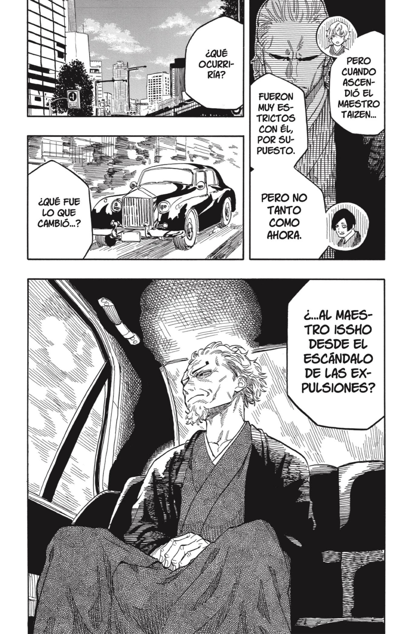 Read Akane Banashi ES Manga Online