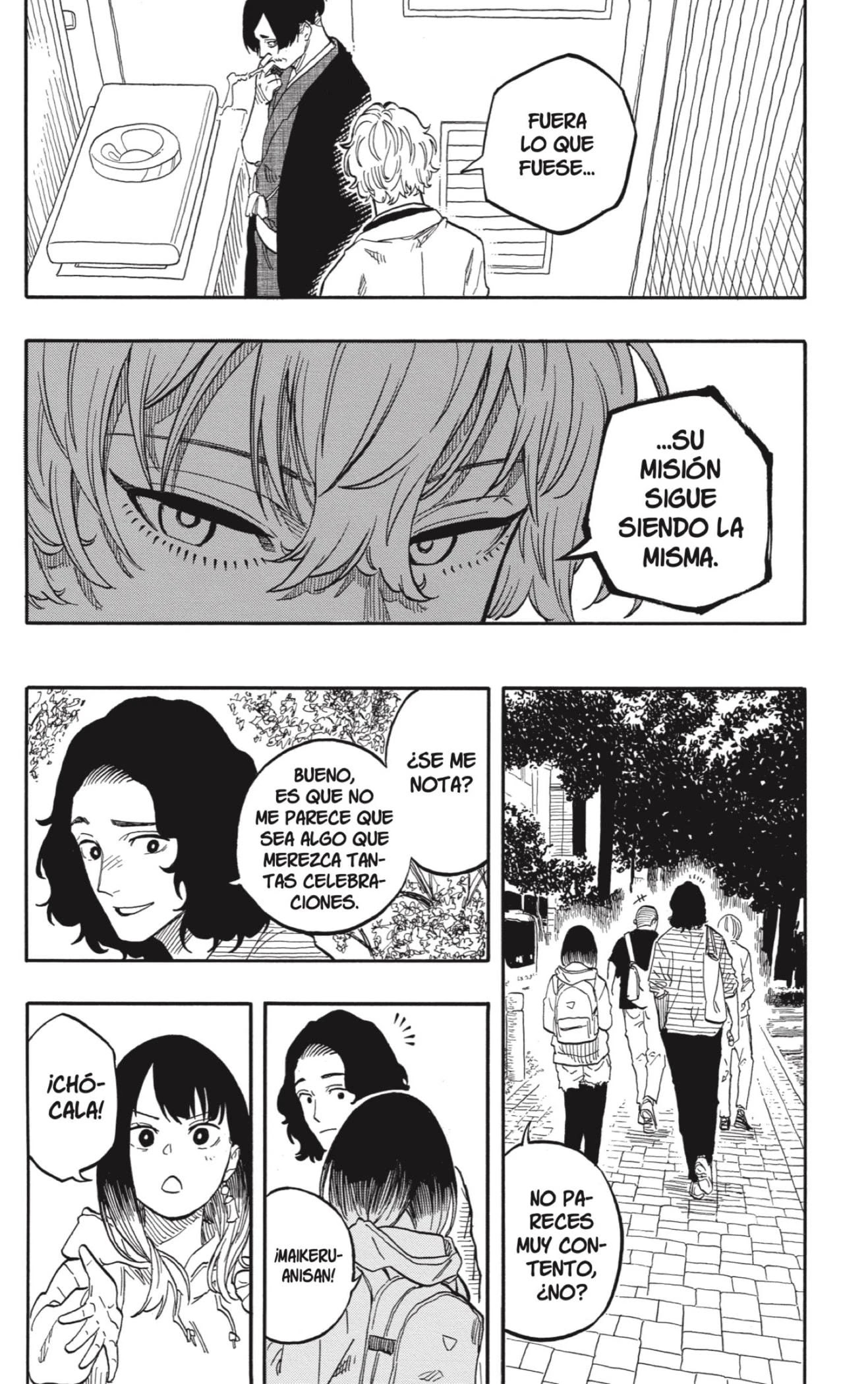 Read Akane Banashi ES Manga Online