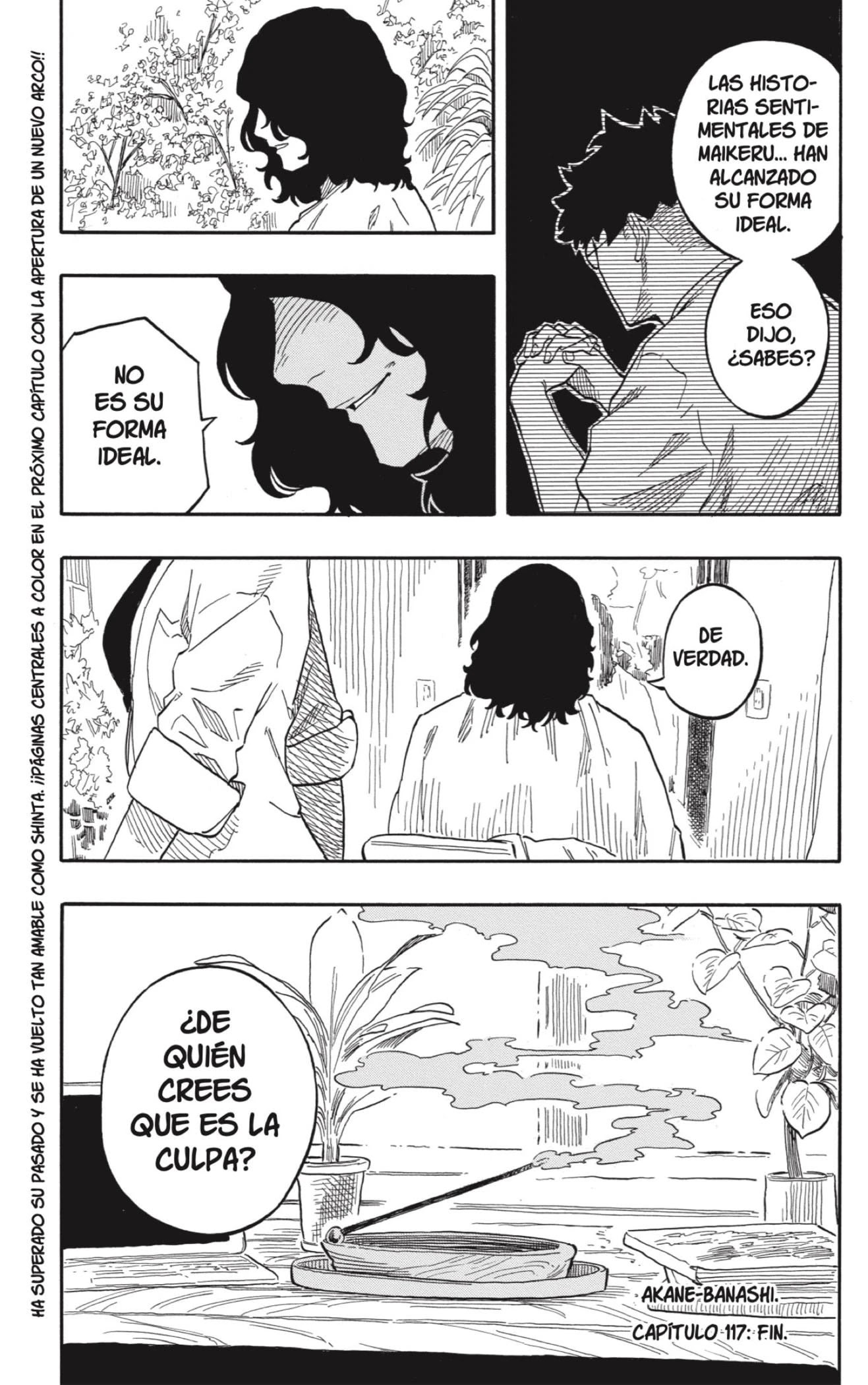 Read Akane Banashi ES Manga Online