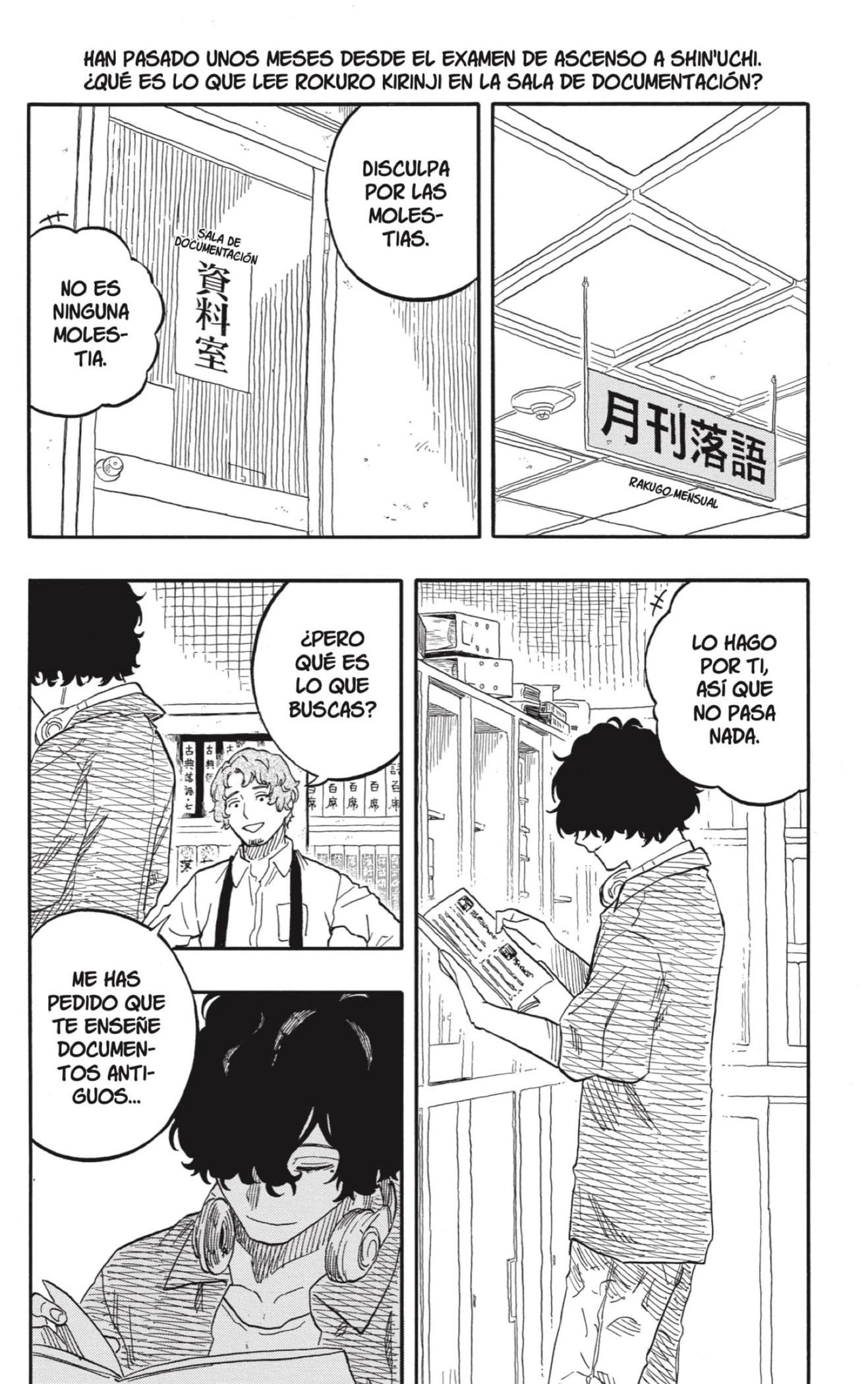 Read Akane Banashi ES Manga Online