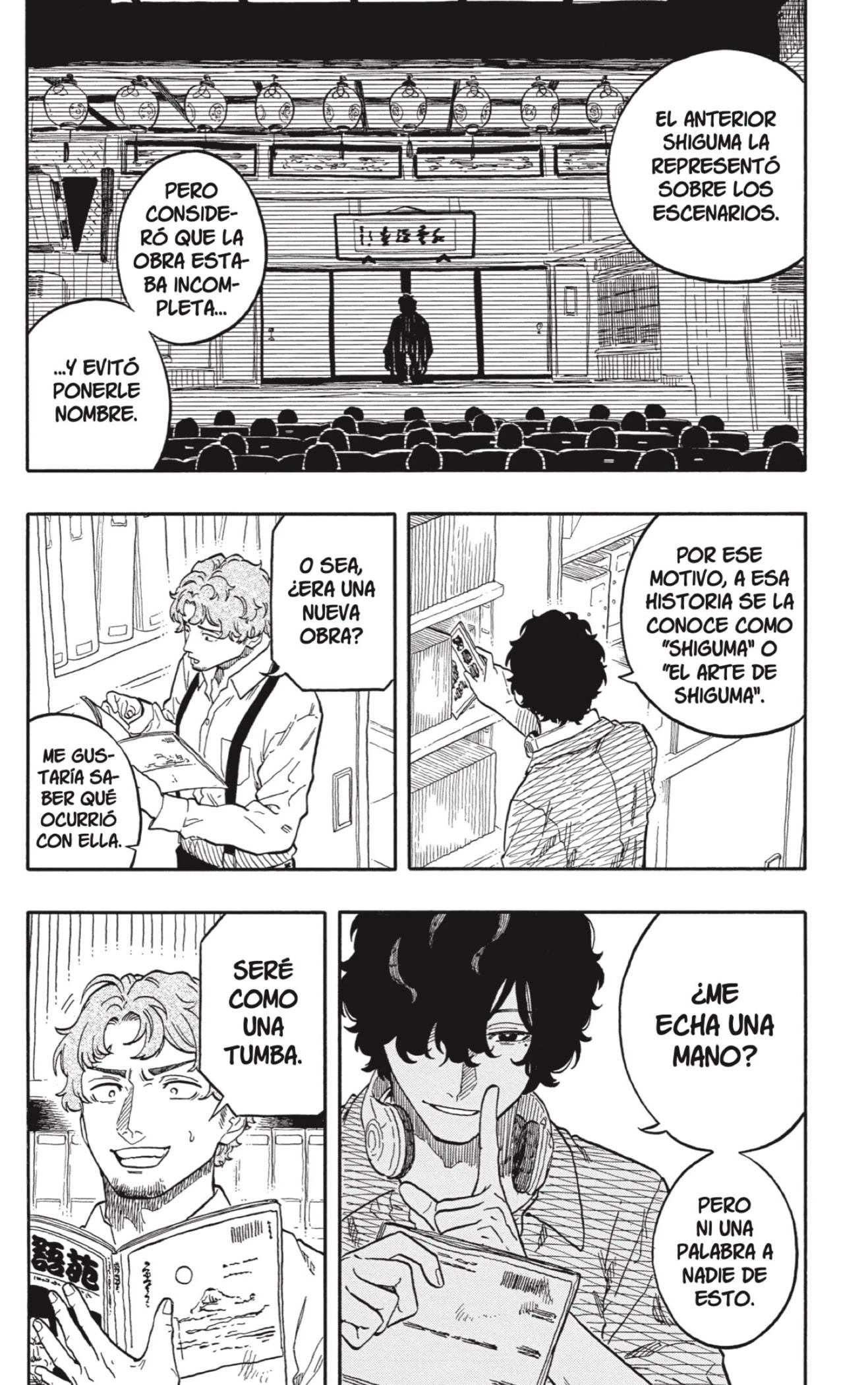 Read Akane Banashi ES Manga Online