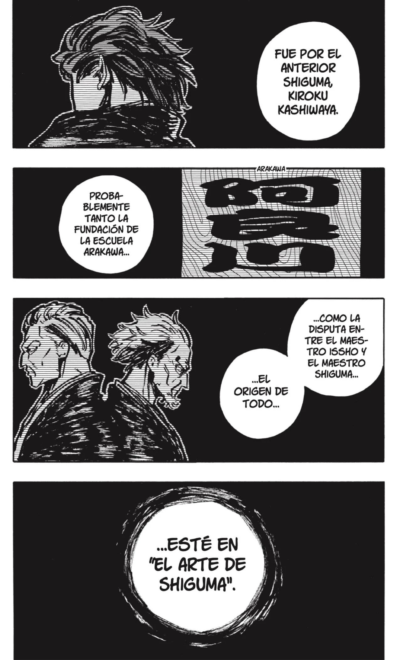 Read Akane Banashi ES Manga Online