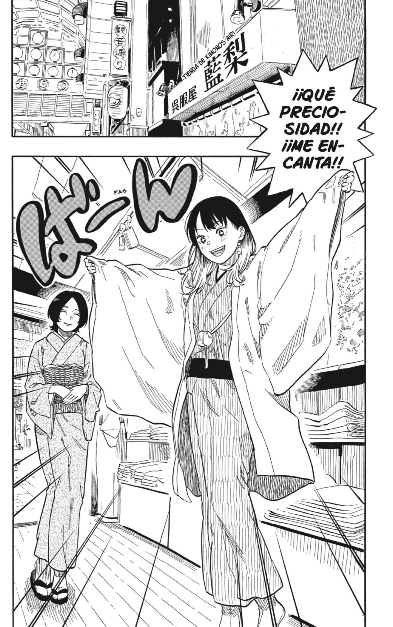 Read Akane Banashi ES Manga Online