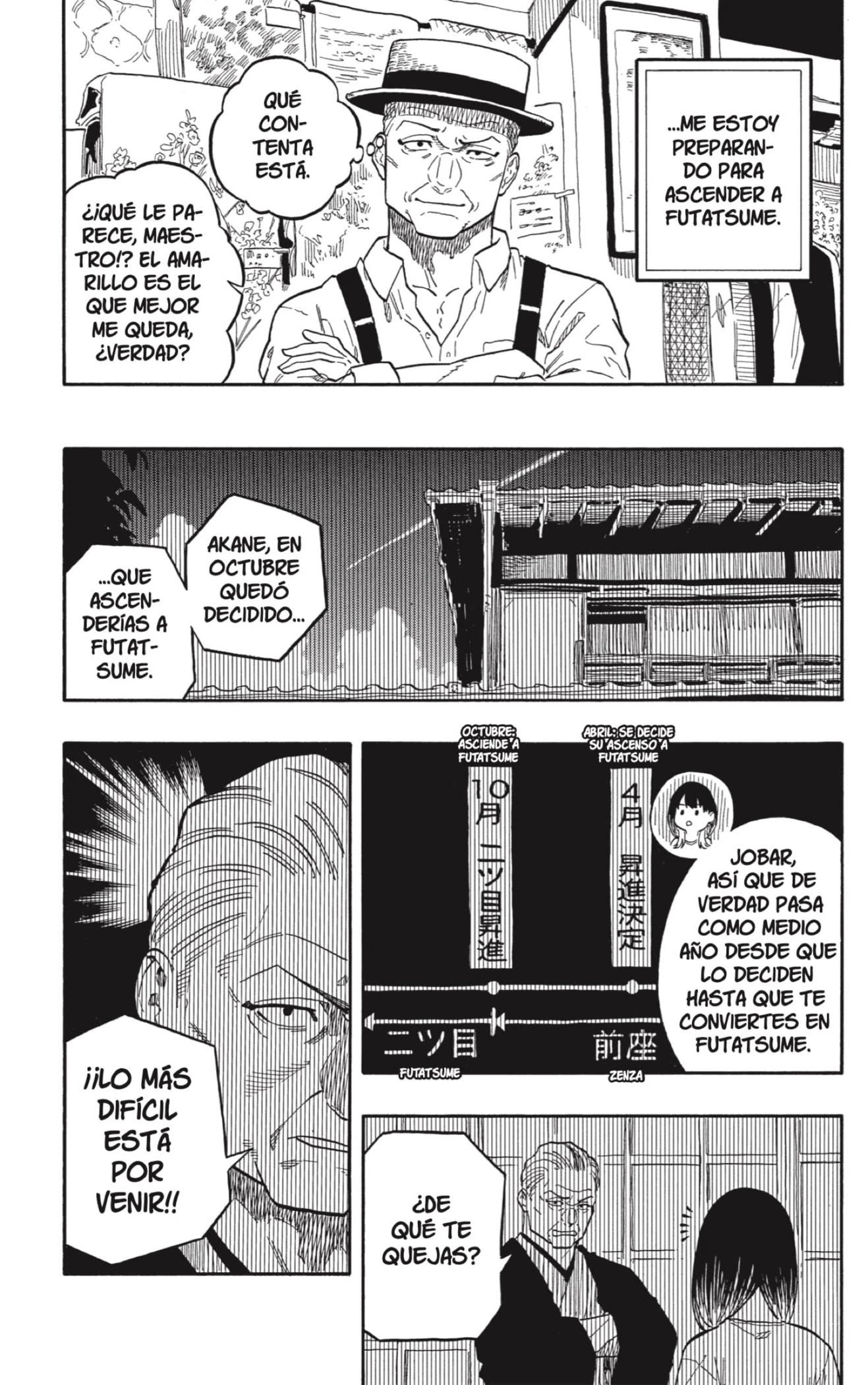 Read Akane Banashi ES Manga Online