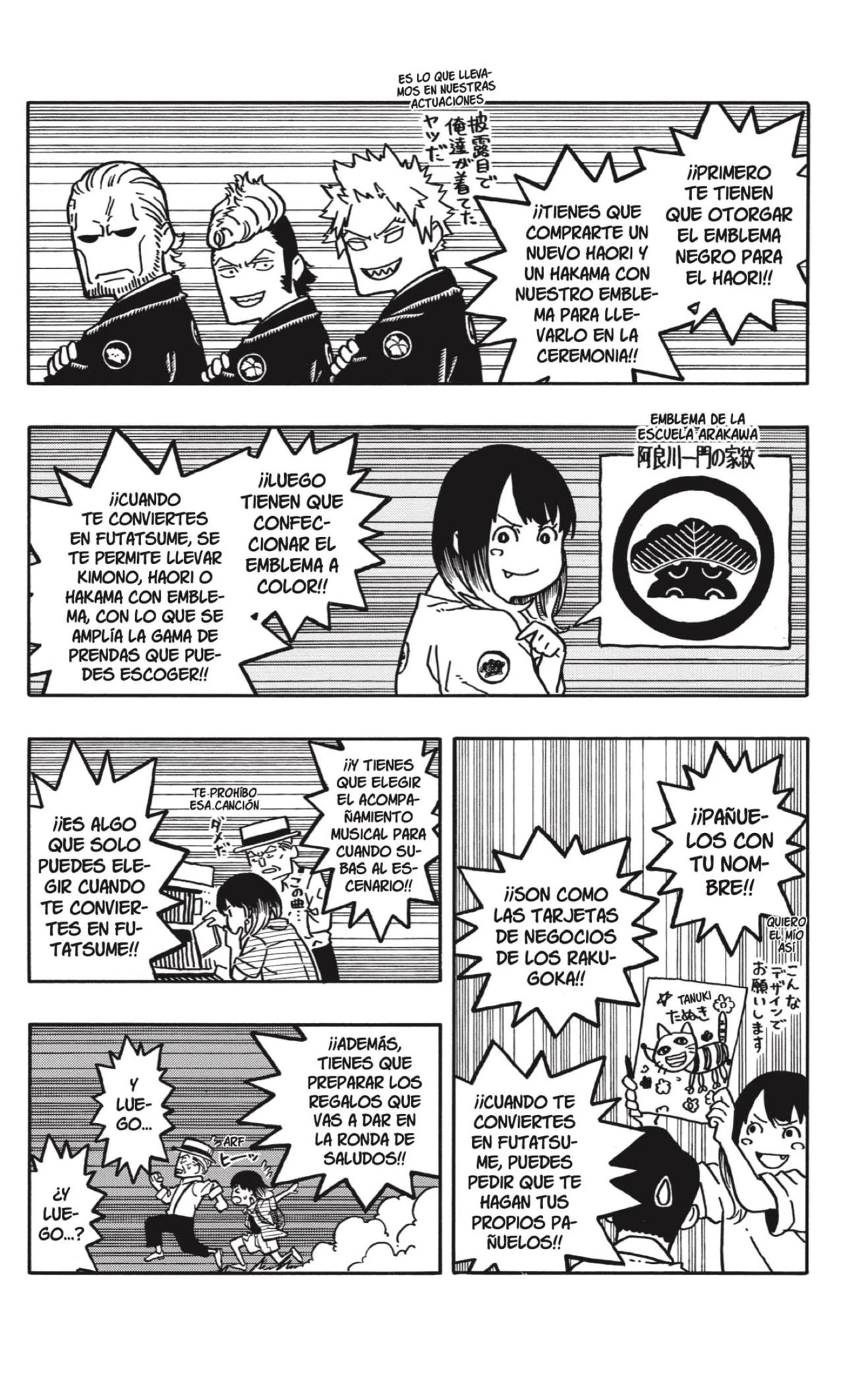 Read Akane Banashi ES Manga Online