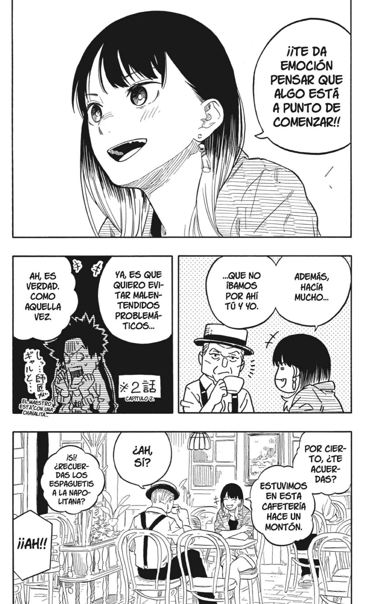 Read Akane Banashi ES Manga Online