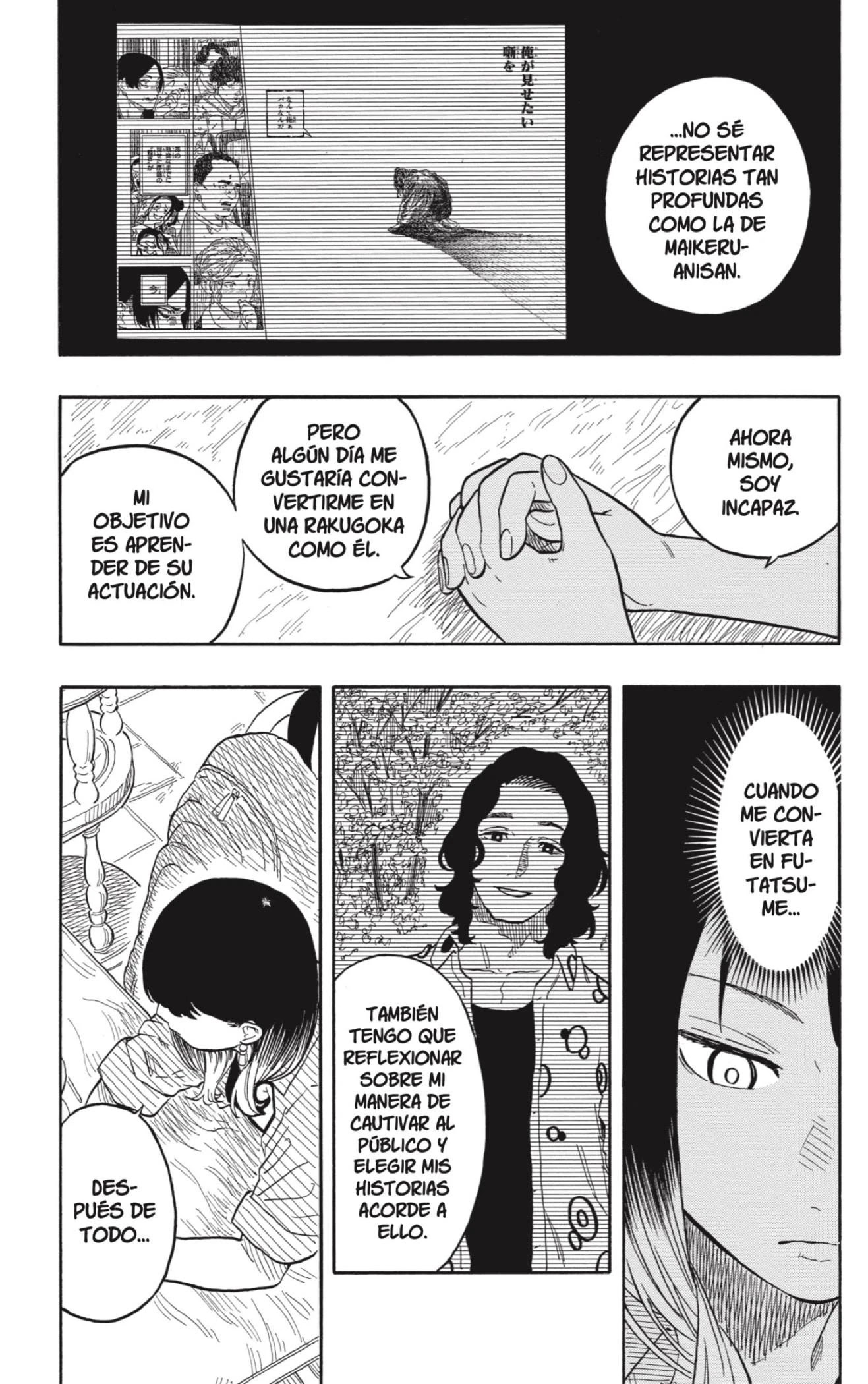 Read Akane Banashi ES Manga Online