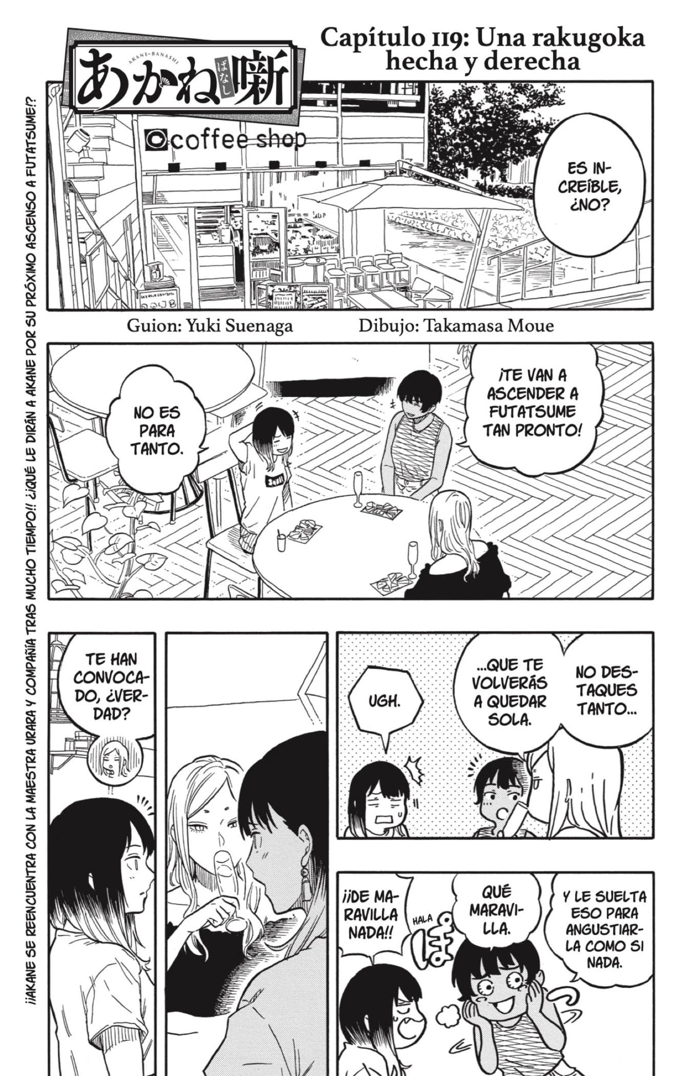 Read Akane Banashi ES Manga Online