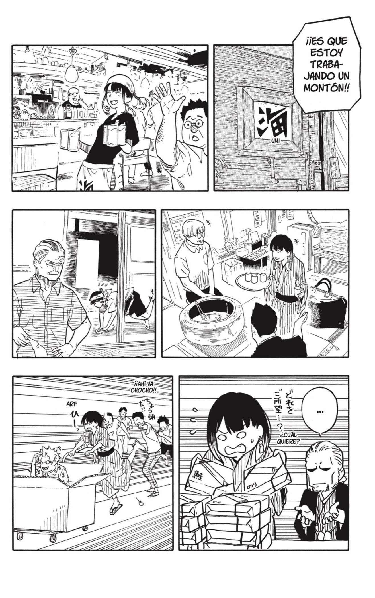 Read Akane Banashi ES Manga Online