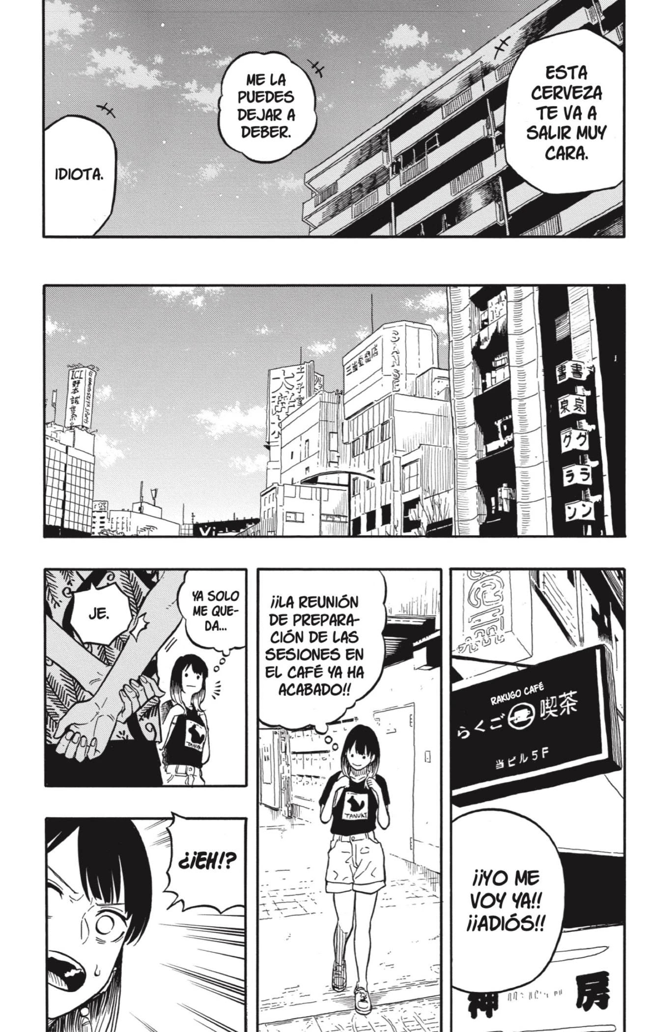 Read Akane Banashi ES Manga Online