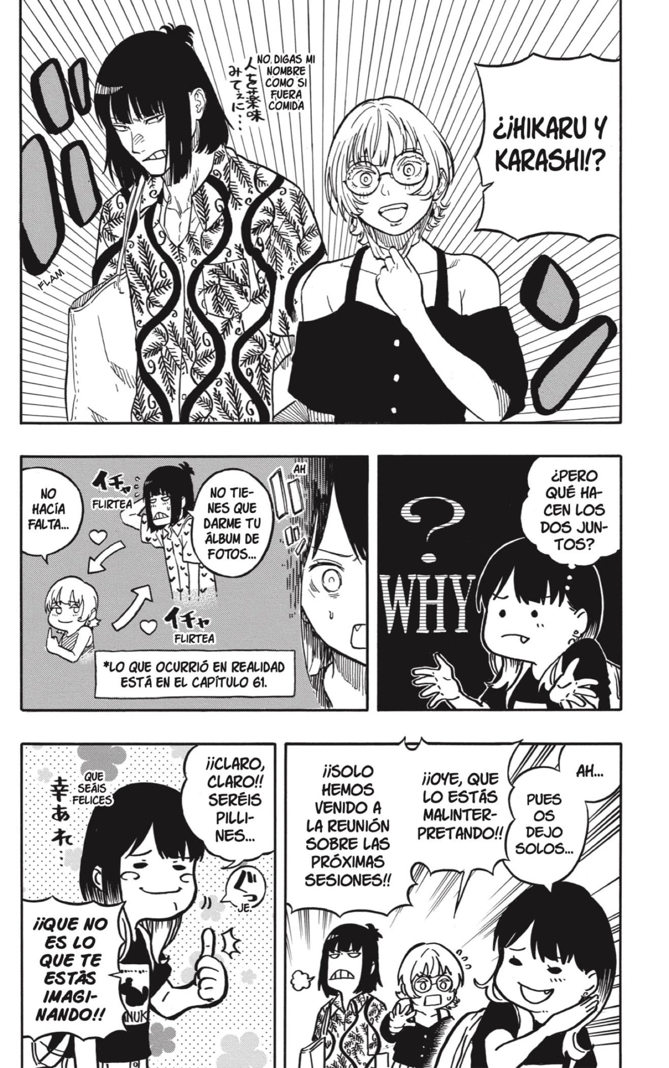 Read Akane Banashi ES Manga Online