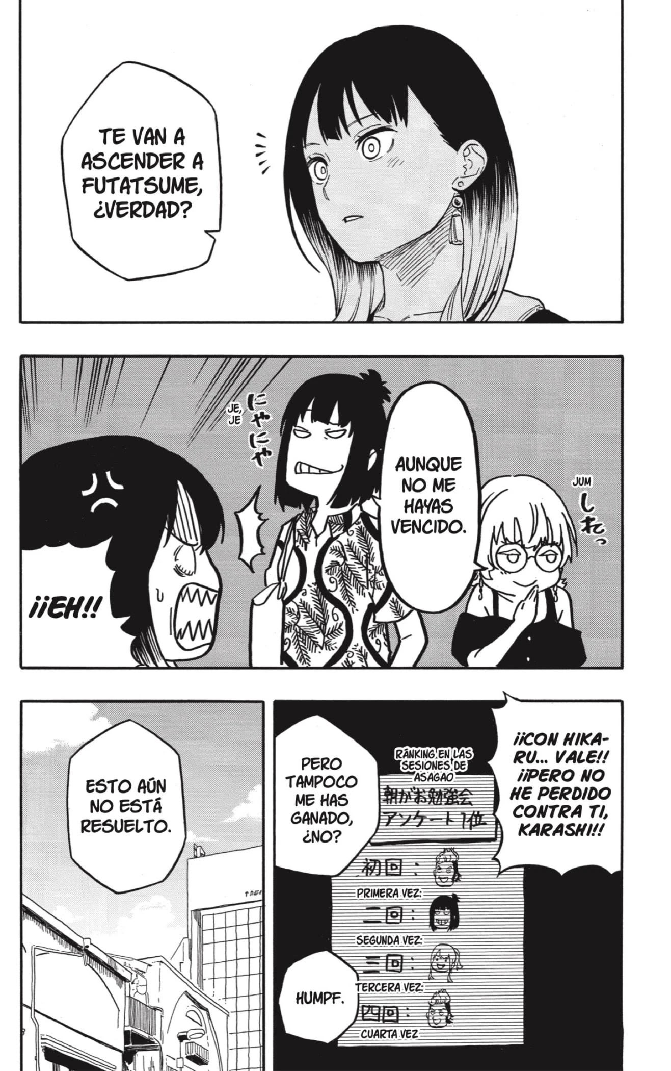 Read Akane Banashi ES Manga Online