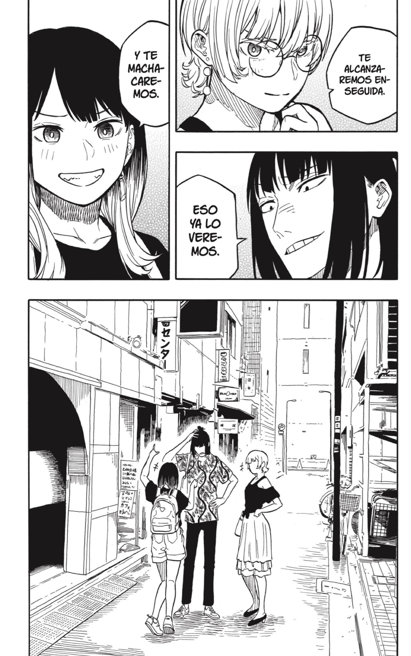 Read Akane Banashi ES Manga Online