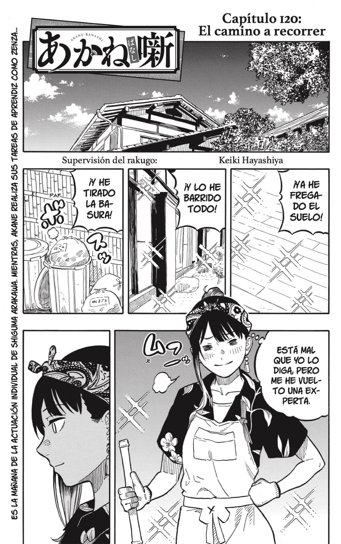 Read Akane Banashi ES Manga Online