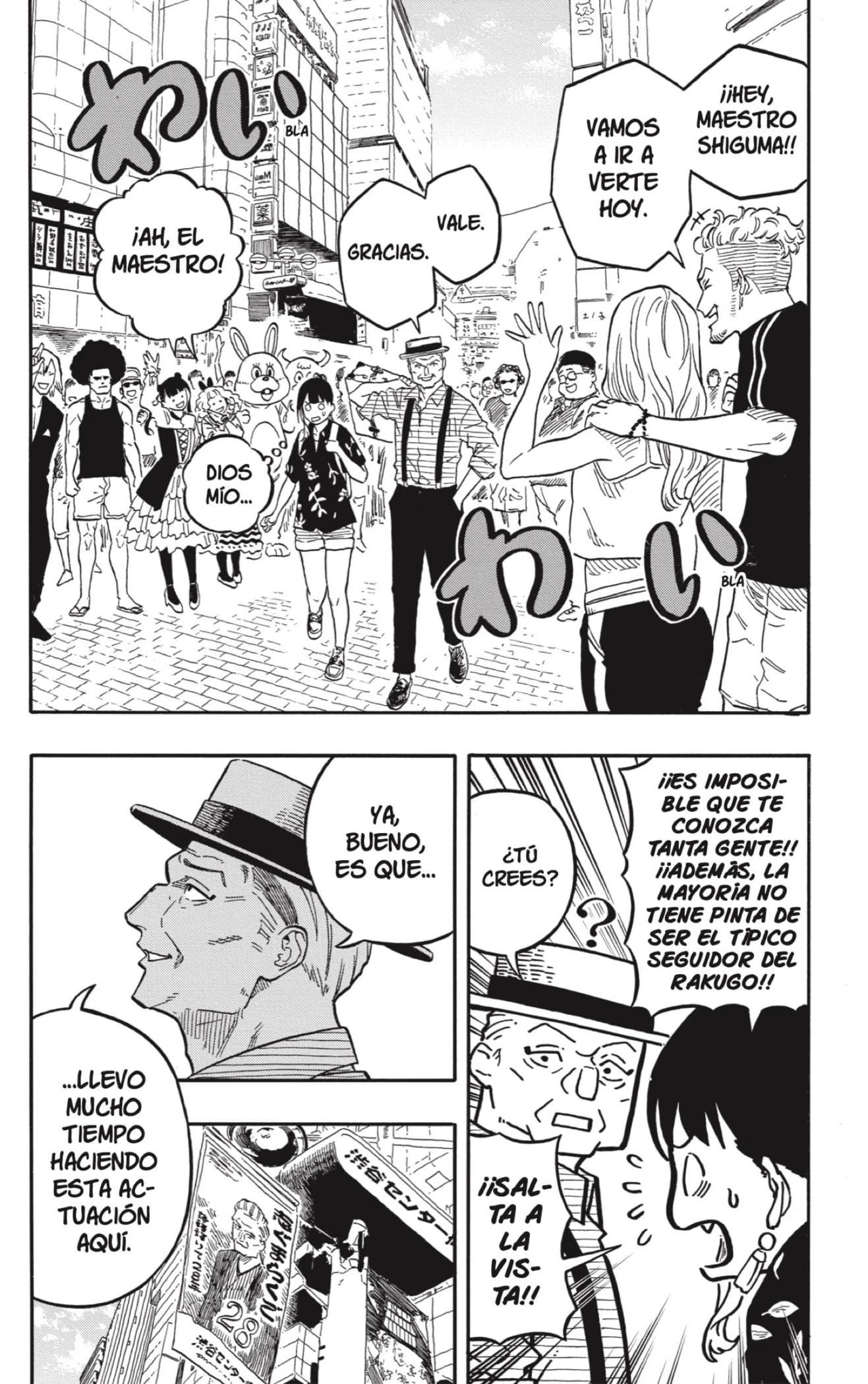 Read Akane Banashi ES Manga Online