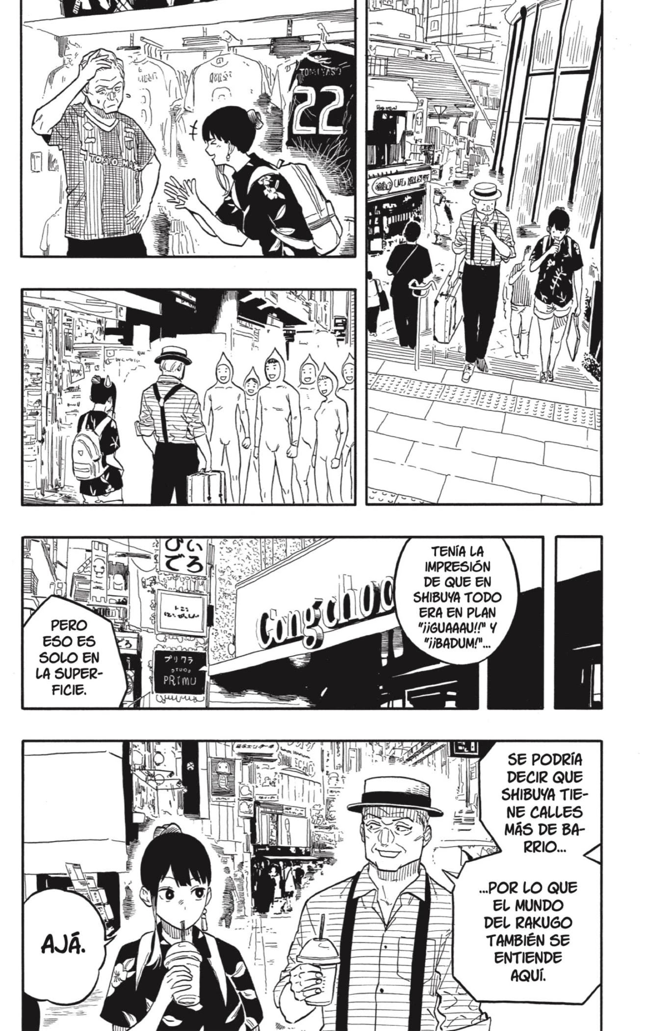 Read Akane Banashi ES Manga Online