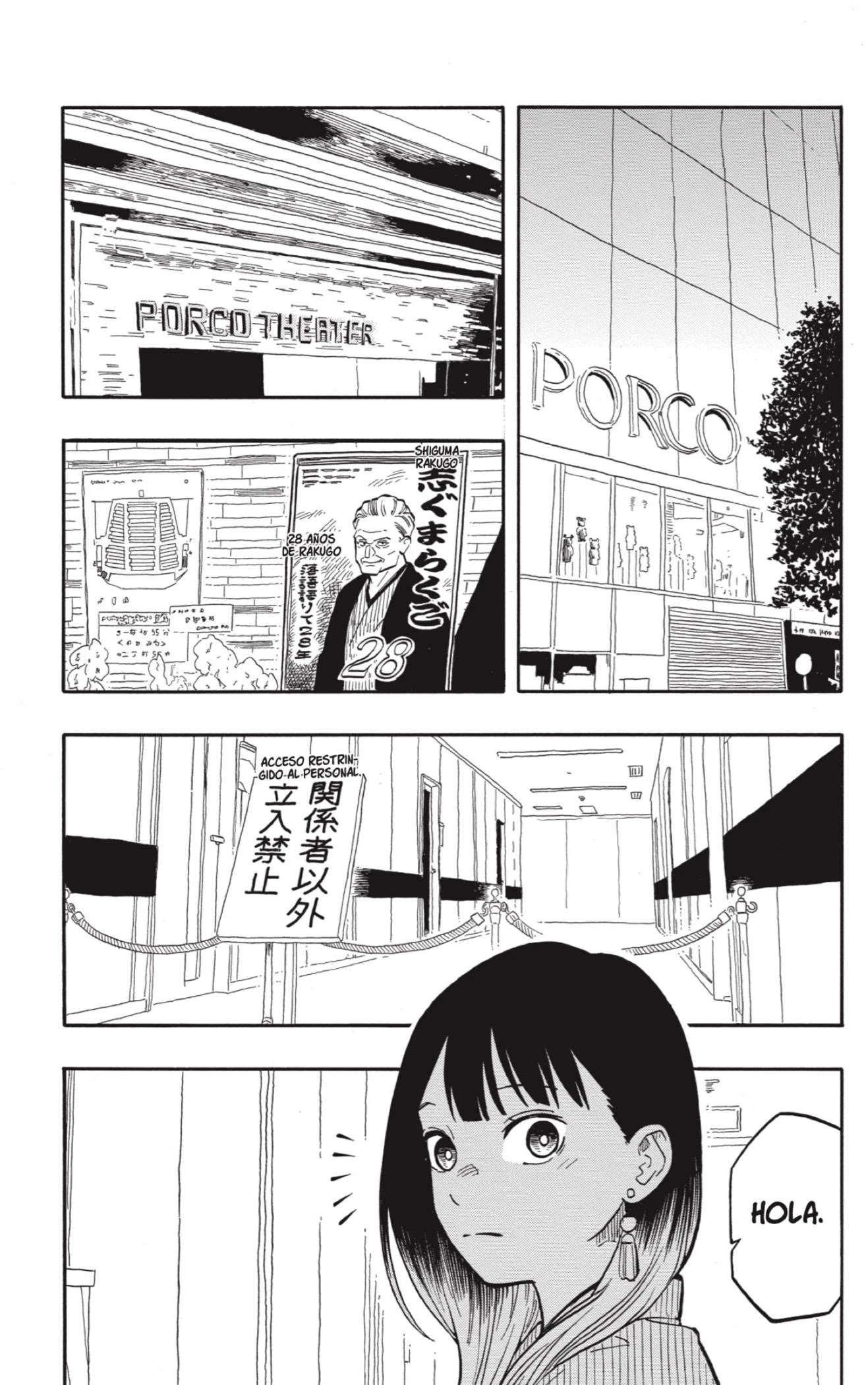 Read Akane Banashi ES Manga Online