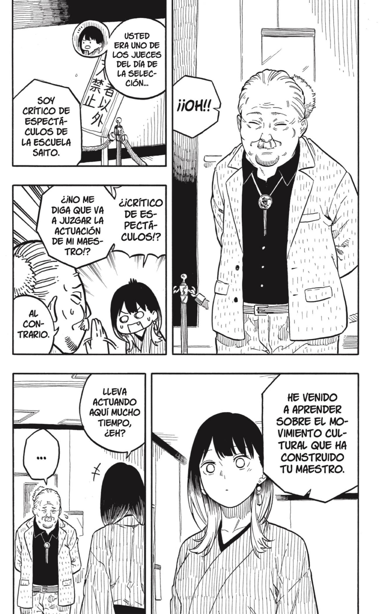 Read Akane Banashi ES Manga Online