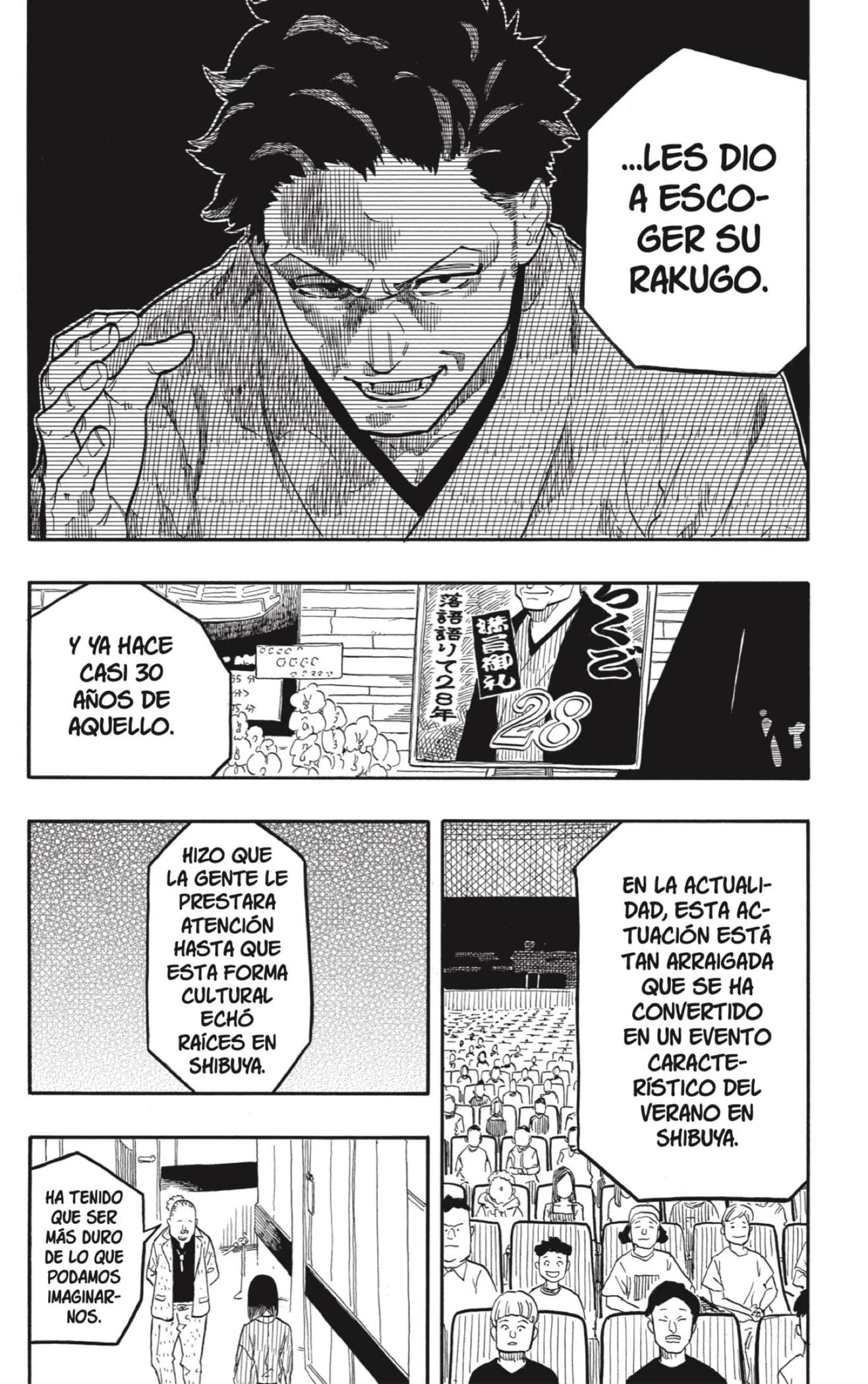 Read Akane Banashi ES Manga Online