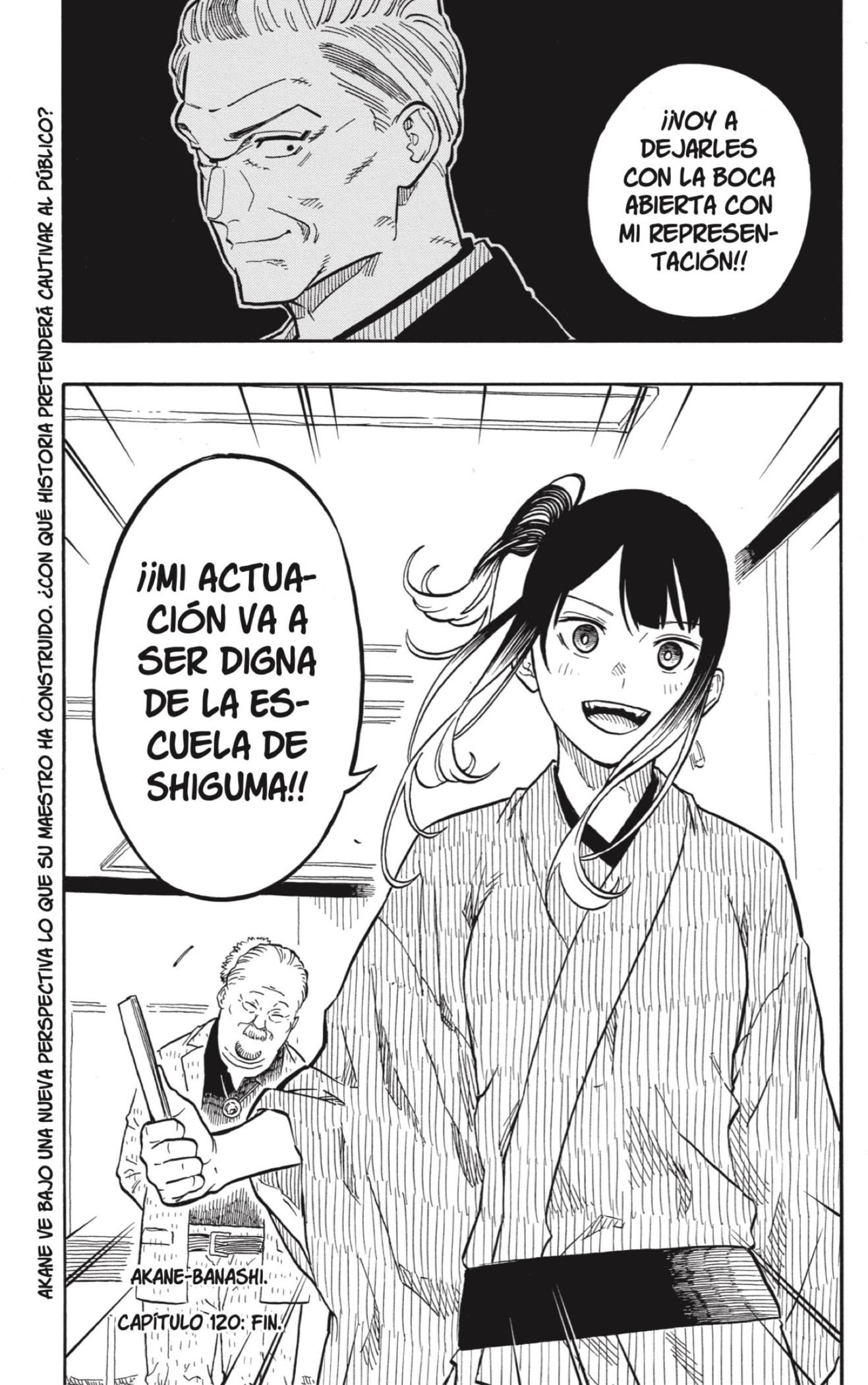 Read Akane Banashi ES Manga Online