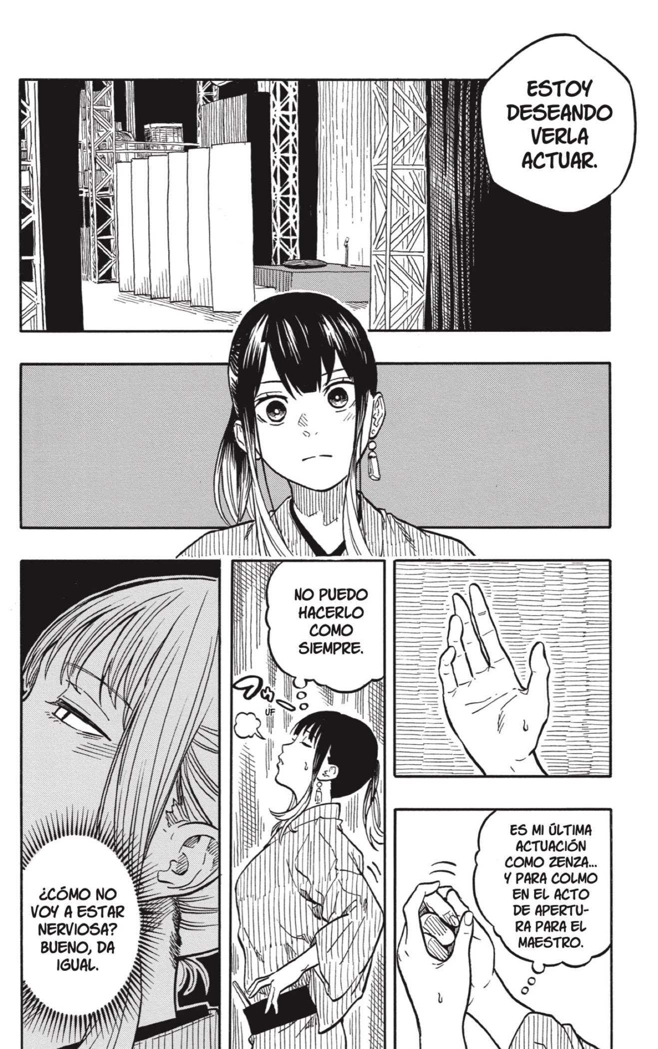 Read Akane Banashi ES Manga Online