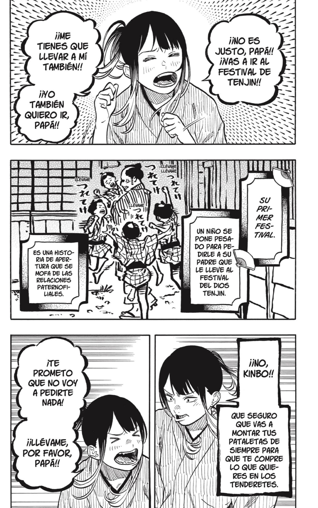 Read Akane Banashi ES Manga Online