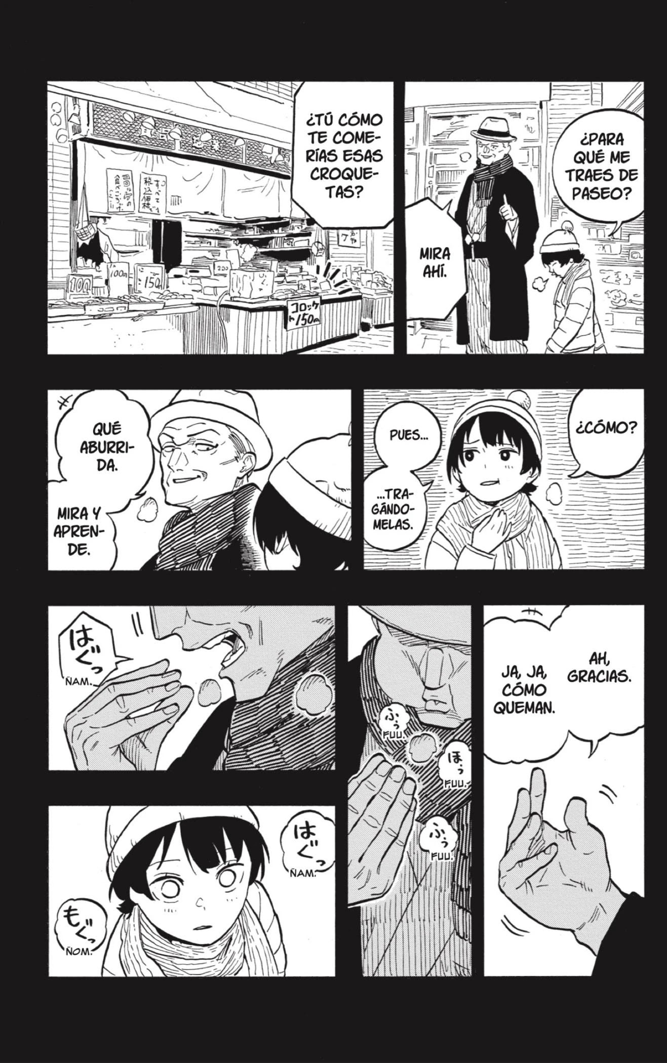 Read Akane Banashi ES Manga Online