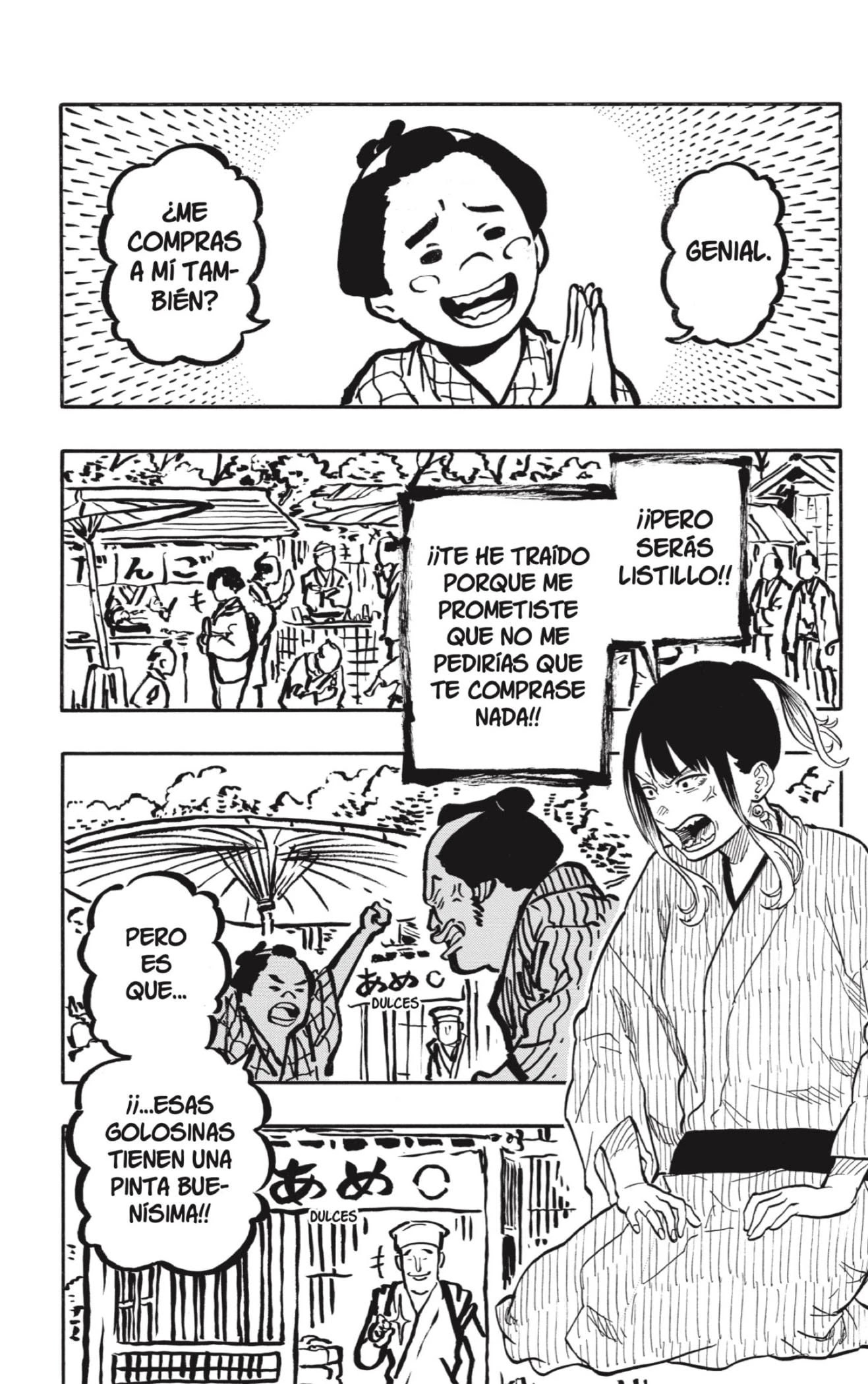 Read Akane Banashi ES Manga Online