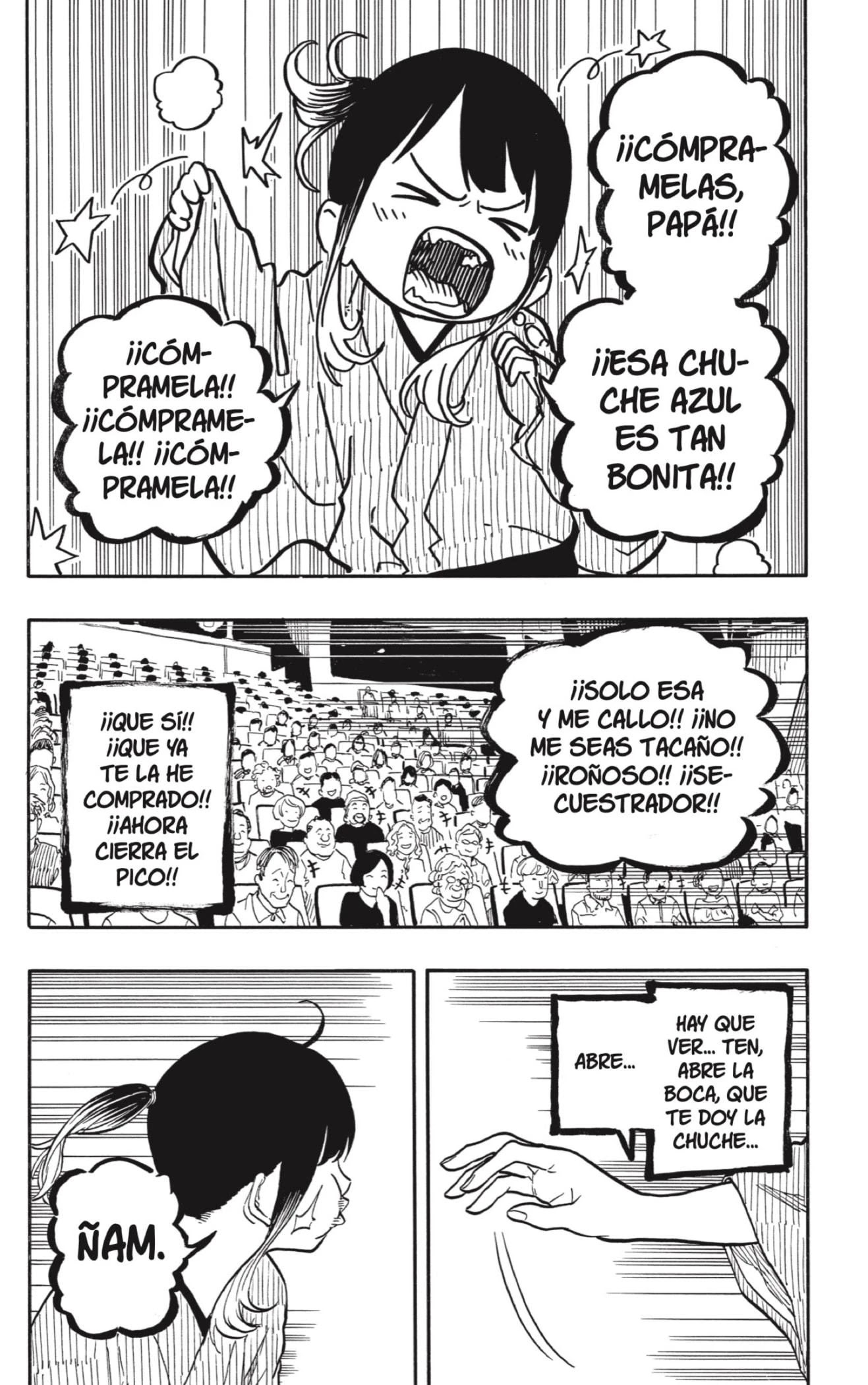 Read Akane Banashi ES Manga Online