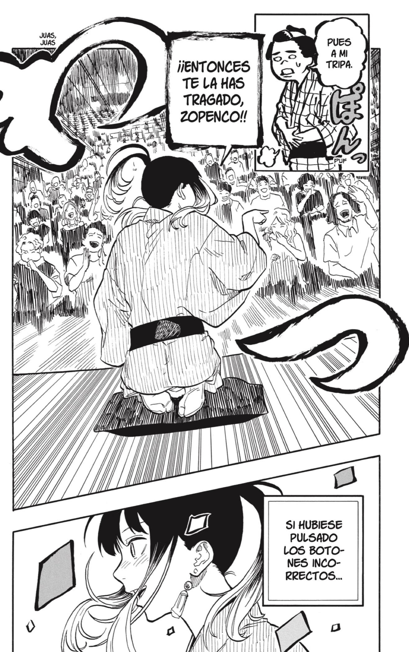 Read Akane Banashi ES Manga Online