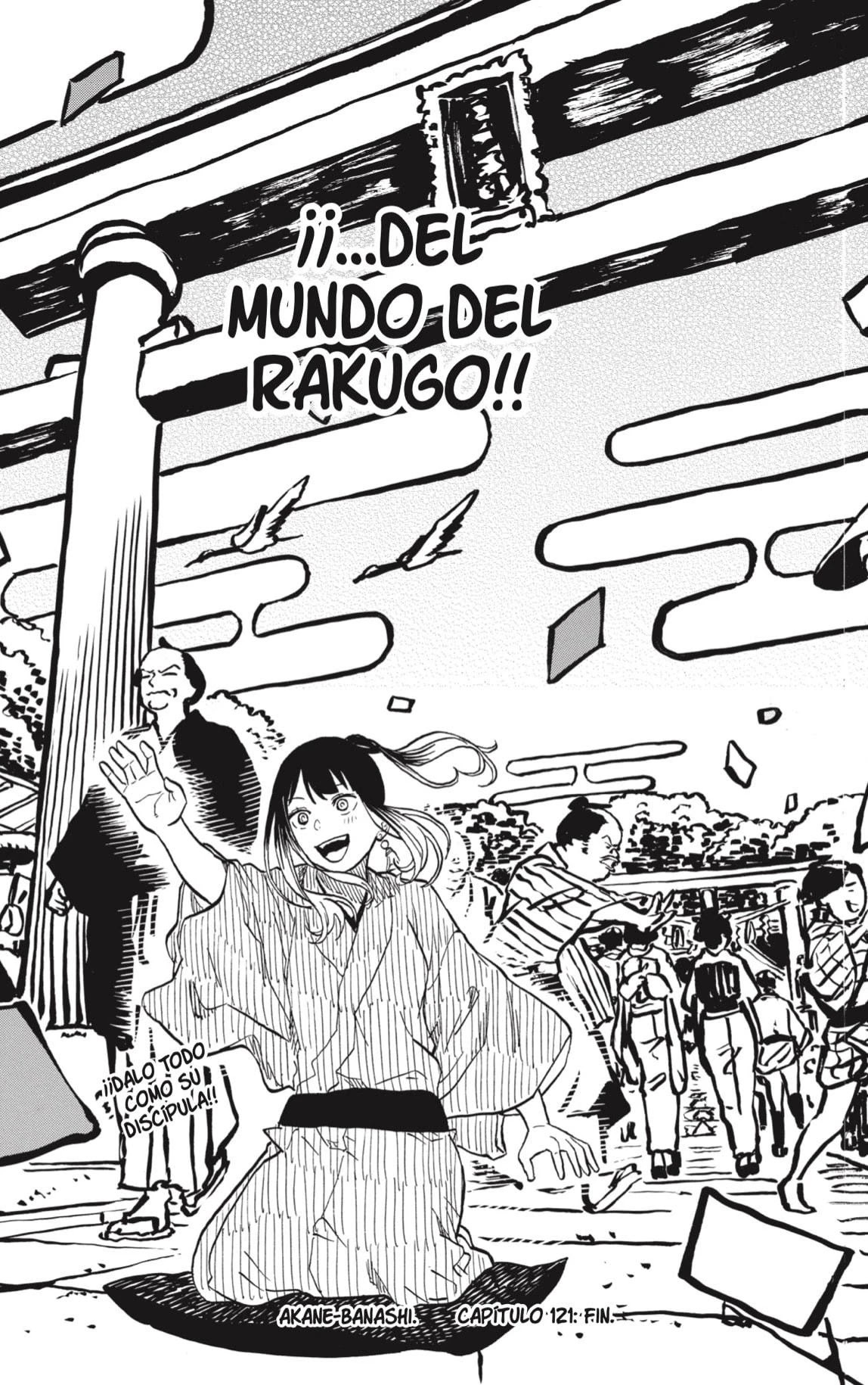 Read Akane Banashi ES Manga Online