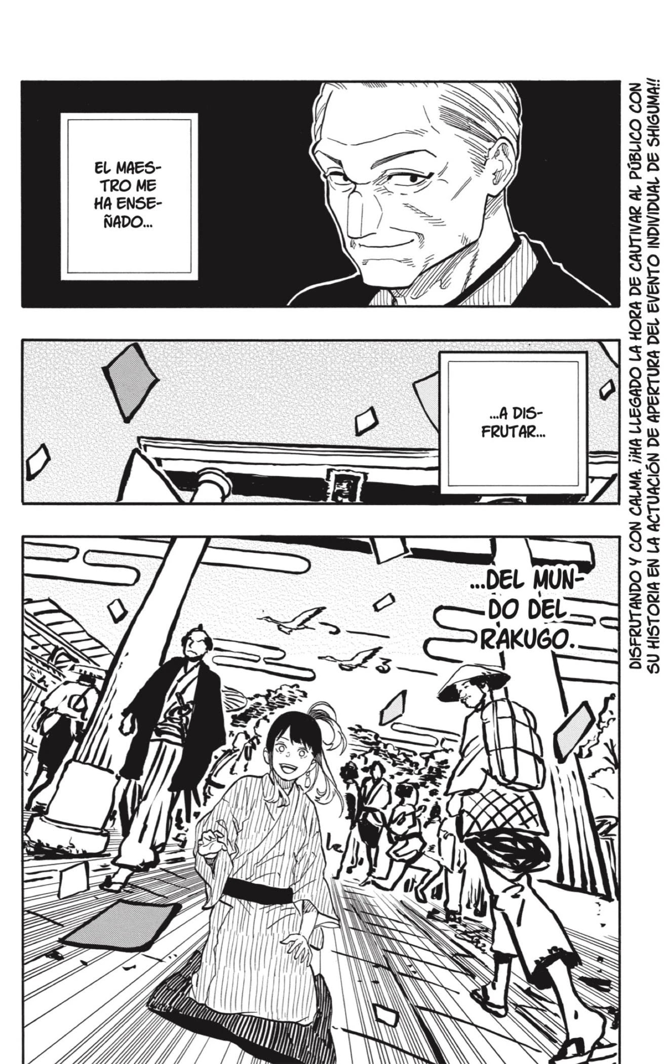 Read Akane Banashi ES Manga Online