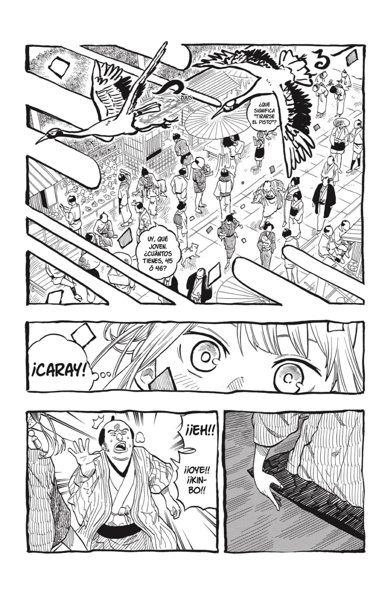 Read Akane Banashi ES Manga Online