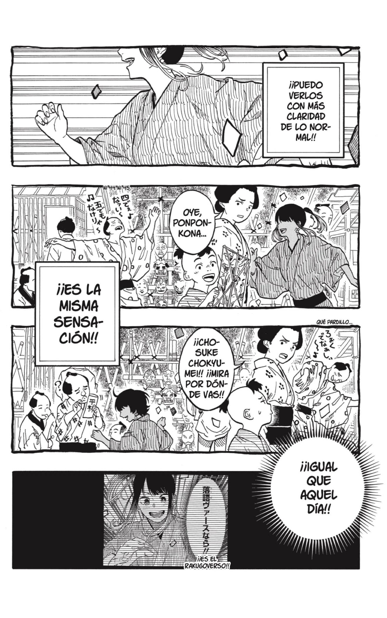 Read Akane Banashi ES Manga Online