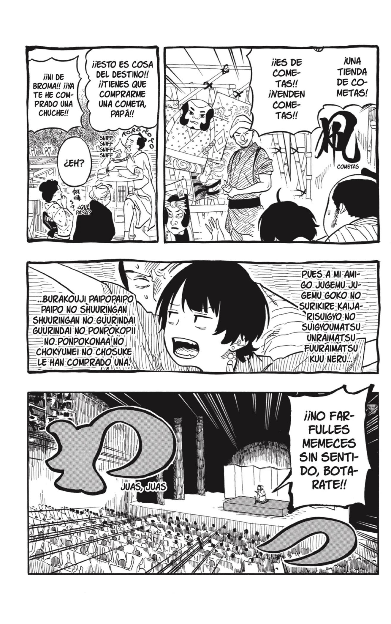 Read Akane Banashi ES Manga Online