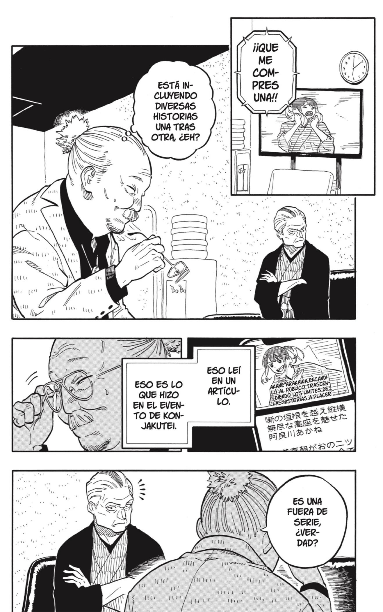 Read Akane Banashi ES Manga Online